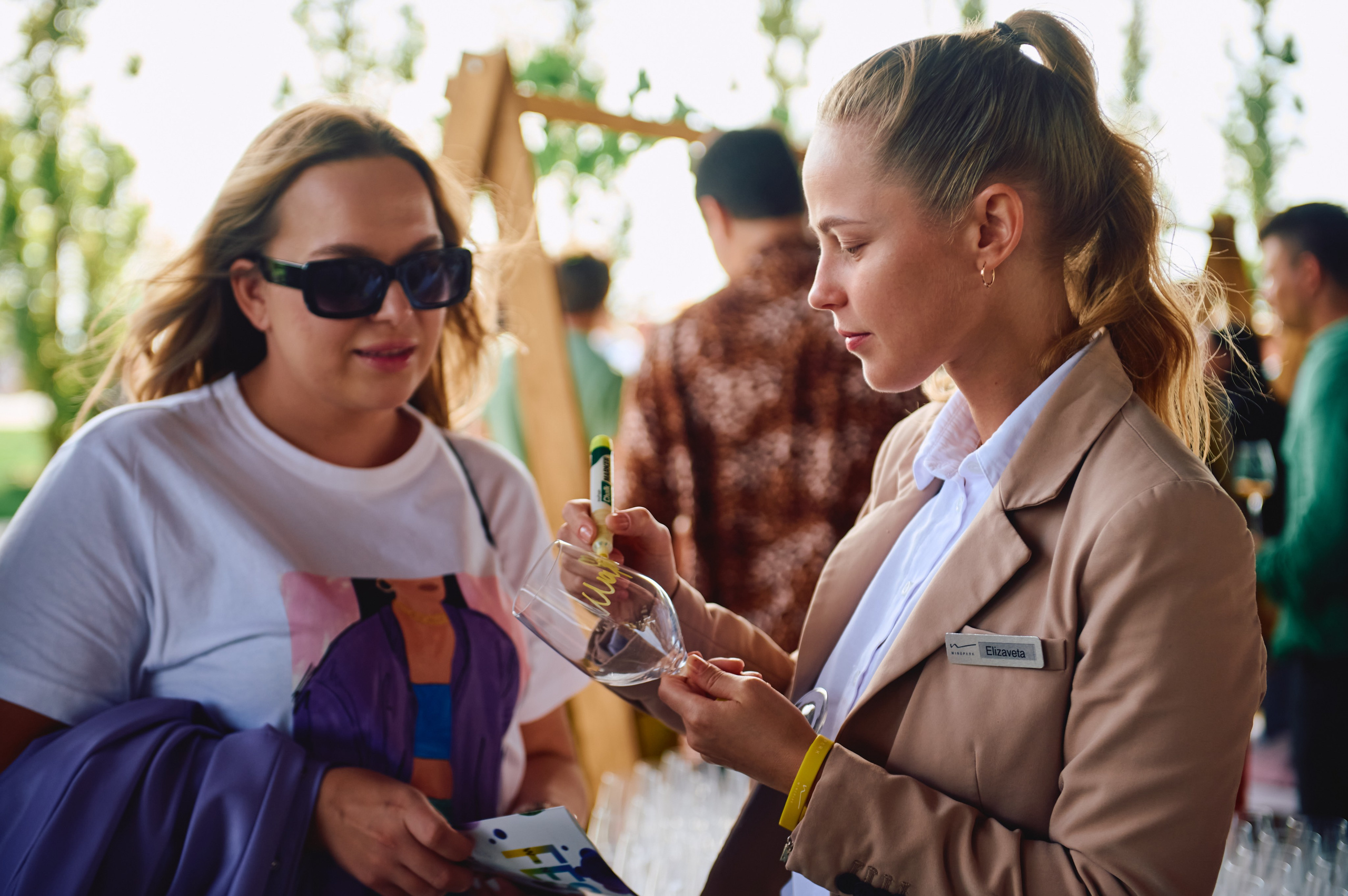 WineFest. Event photographer