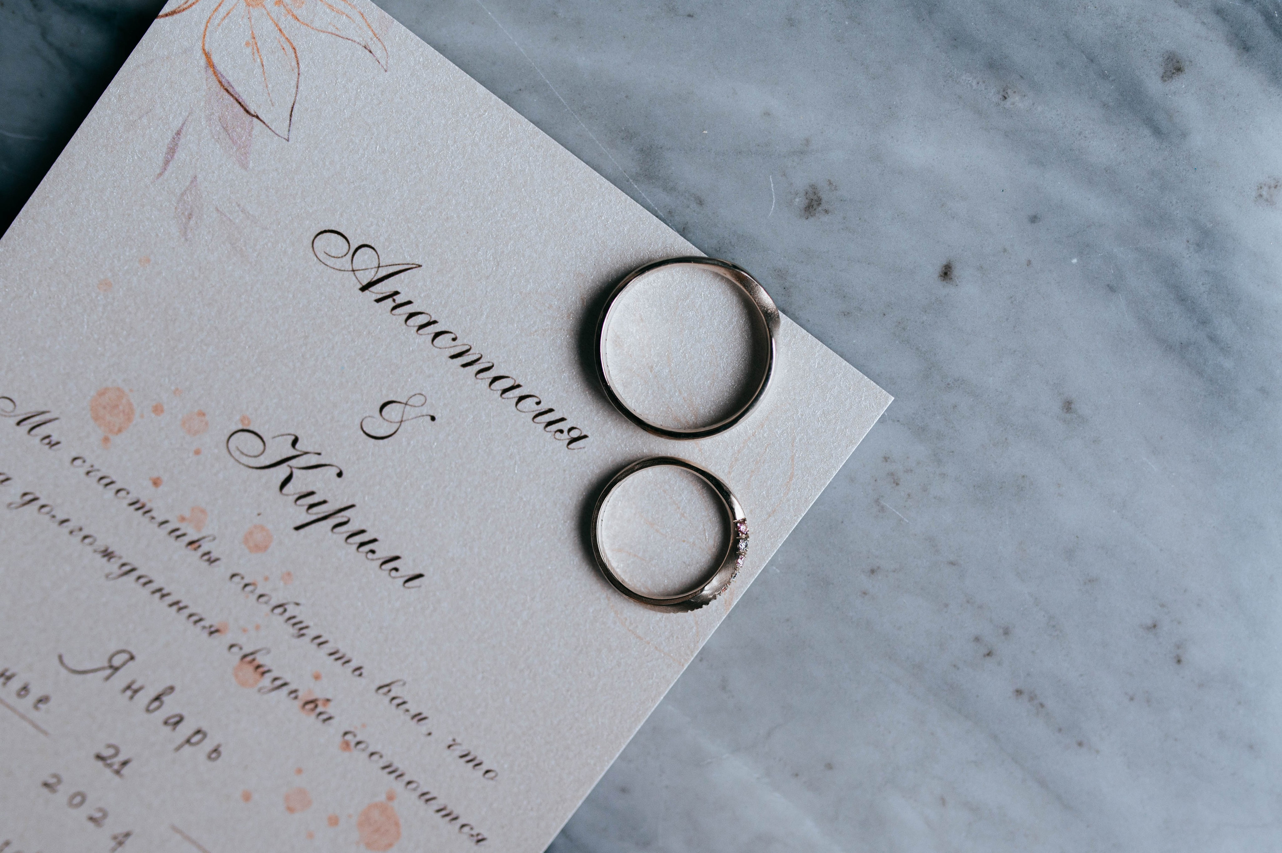 Anastasia i Kirill. Home page