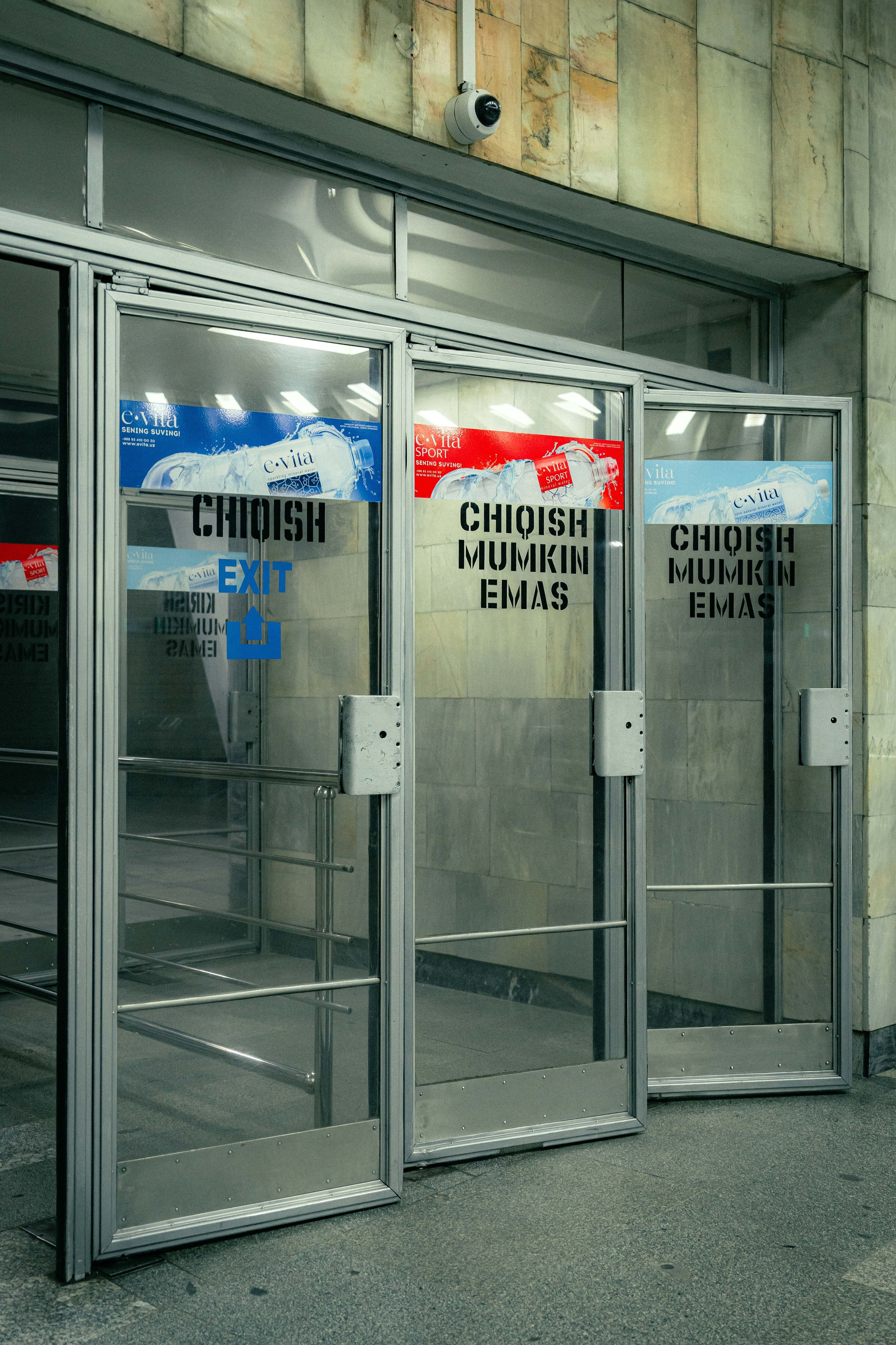 Ташкентское метро. Георгий Намазов | Фотограф в Ташкенте