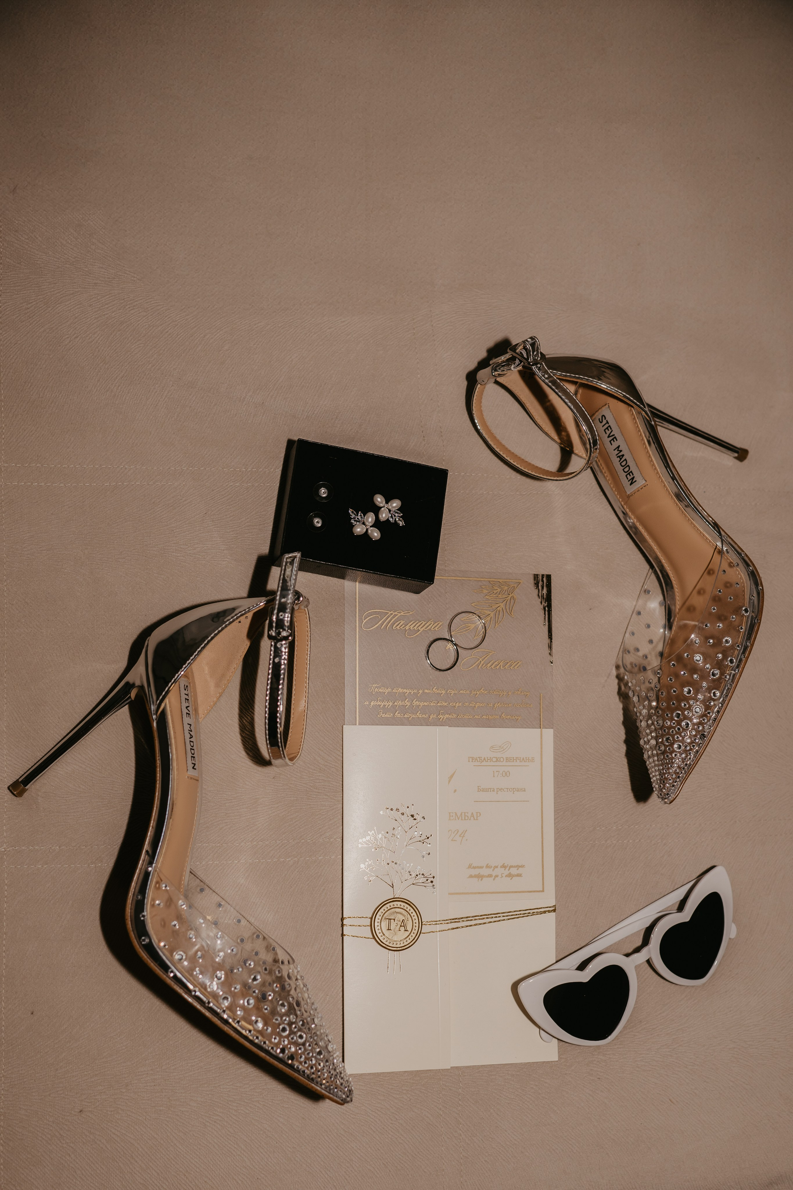 Tamara & Aleksa. Ana Sladojevic