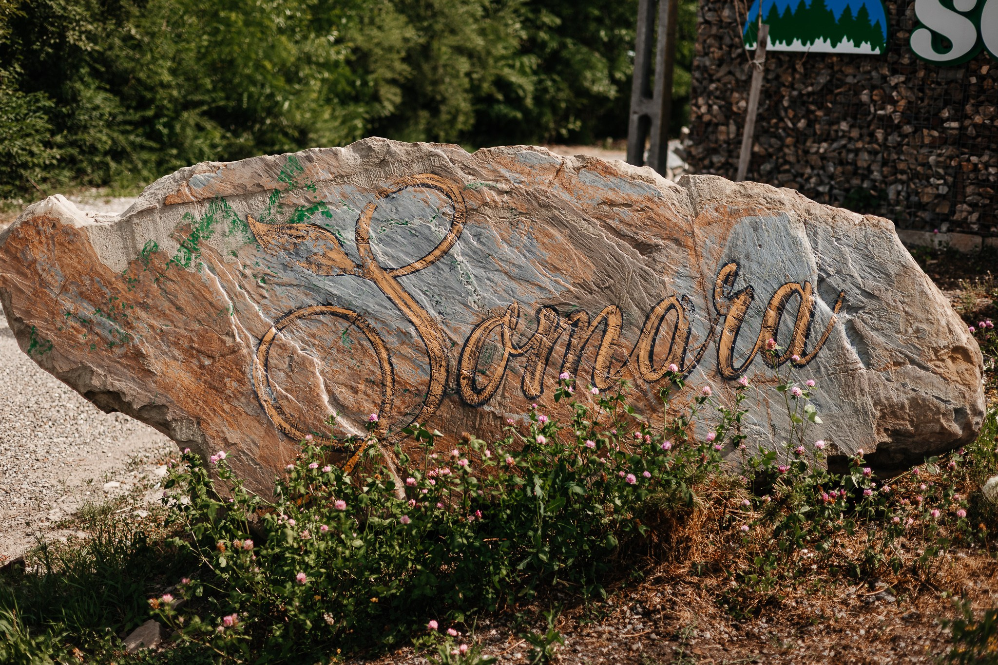 Carla & Ilinca. FotoACTIV.ro - Imaginea ta contează