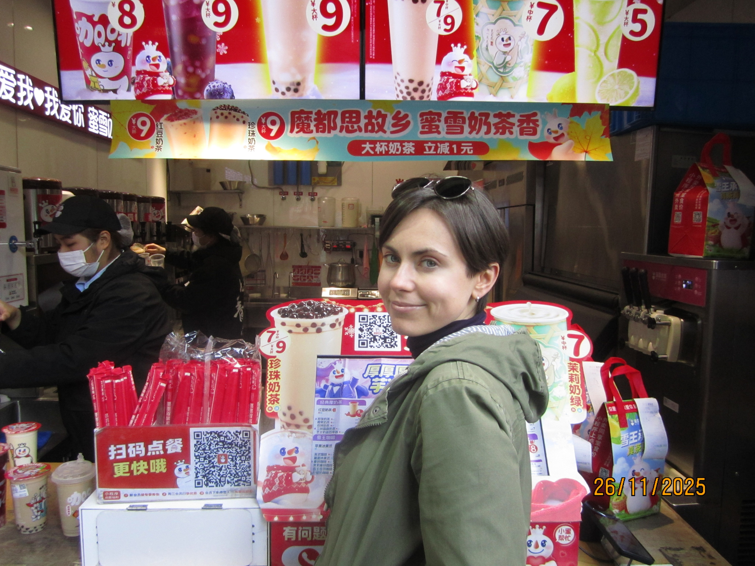 Второй день. LondoSpeed Photography