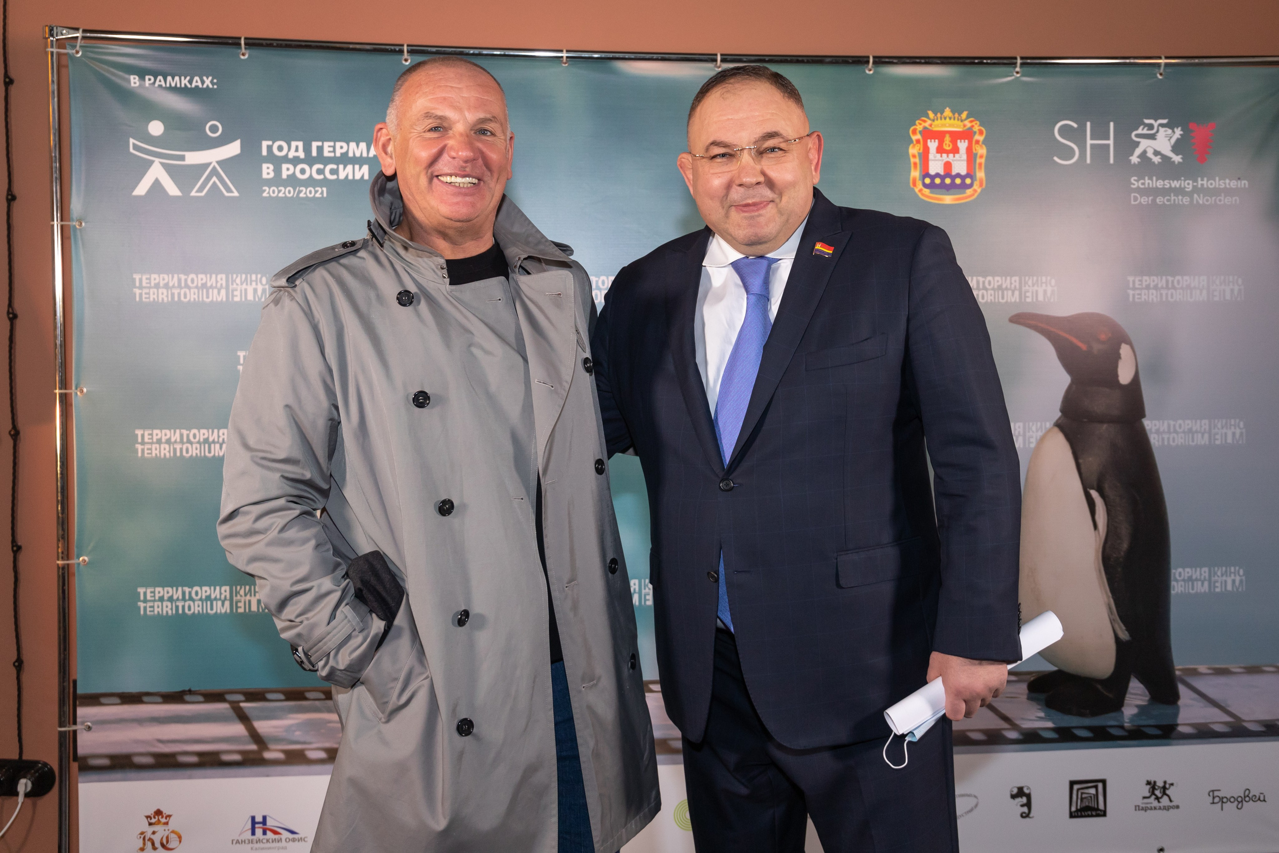 Territorium des Films. Fotofrafin in Deutschland