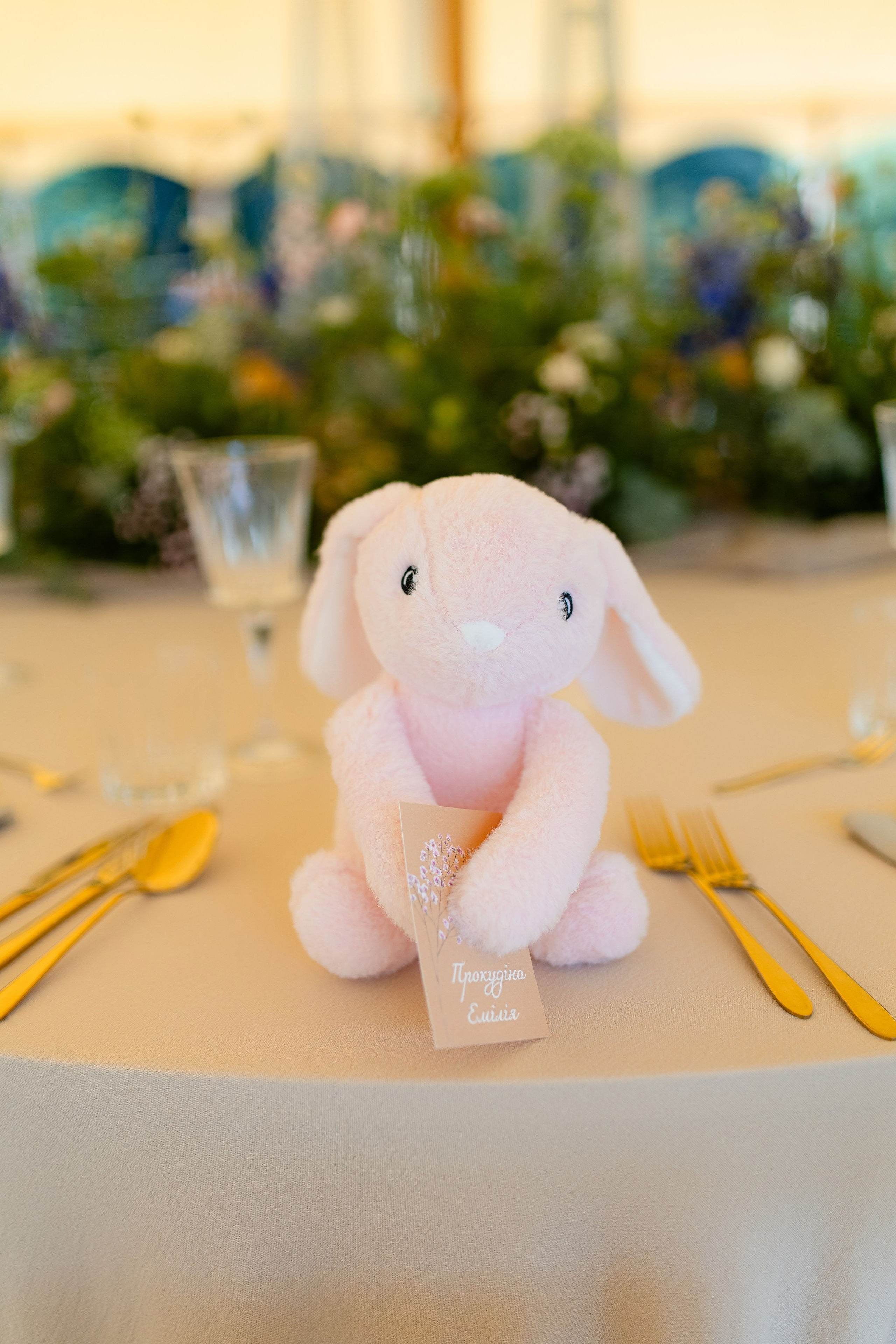 Назар + Олена. Весільний, сімейний фотограф Варшава