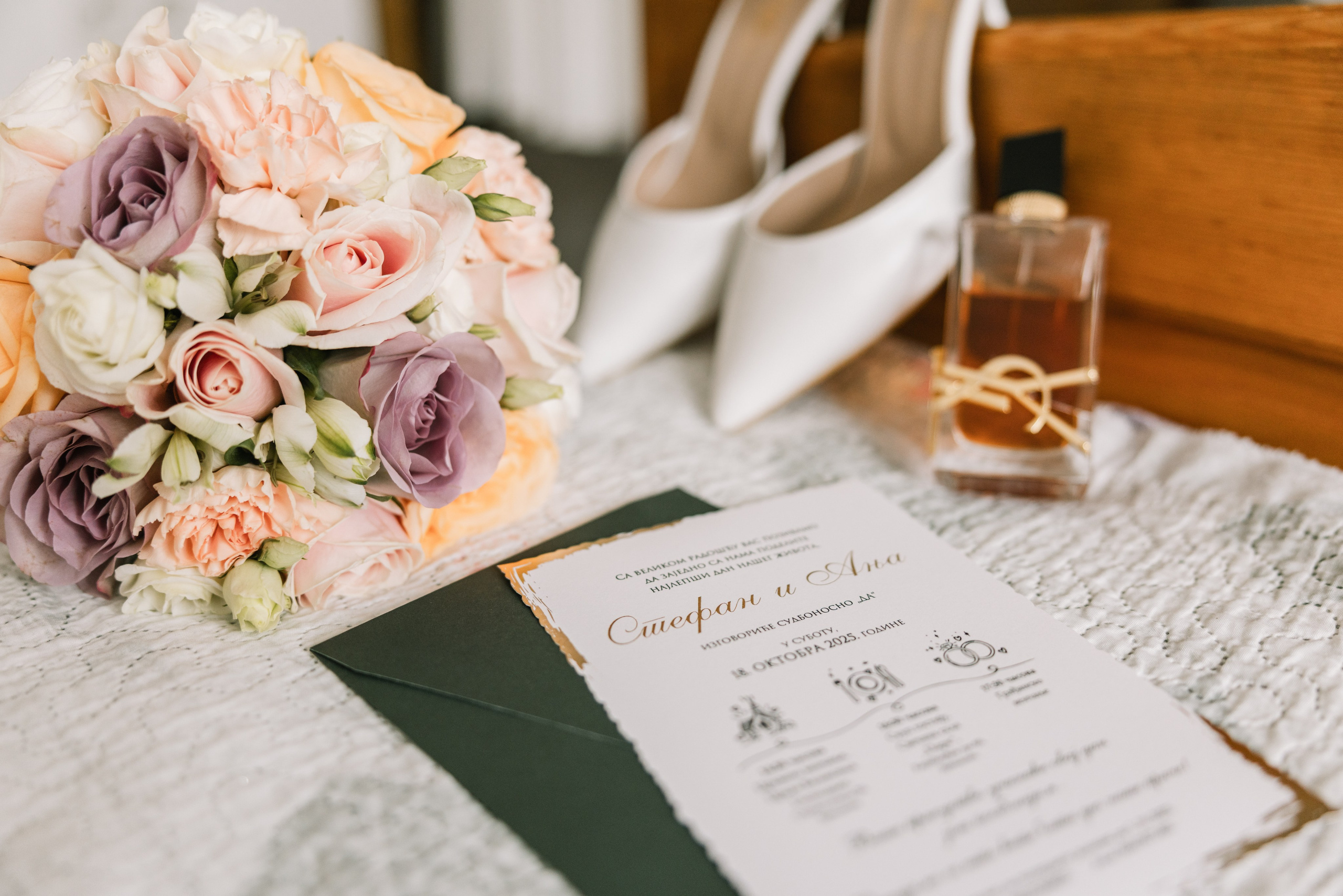 Anja I Stefan. Wedding fotograf u Srbiji – Bojan Vijatov