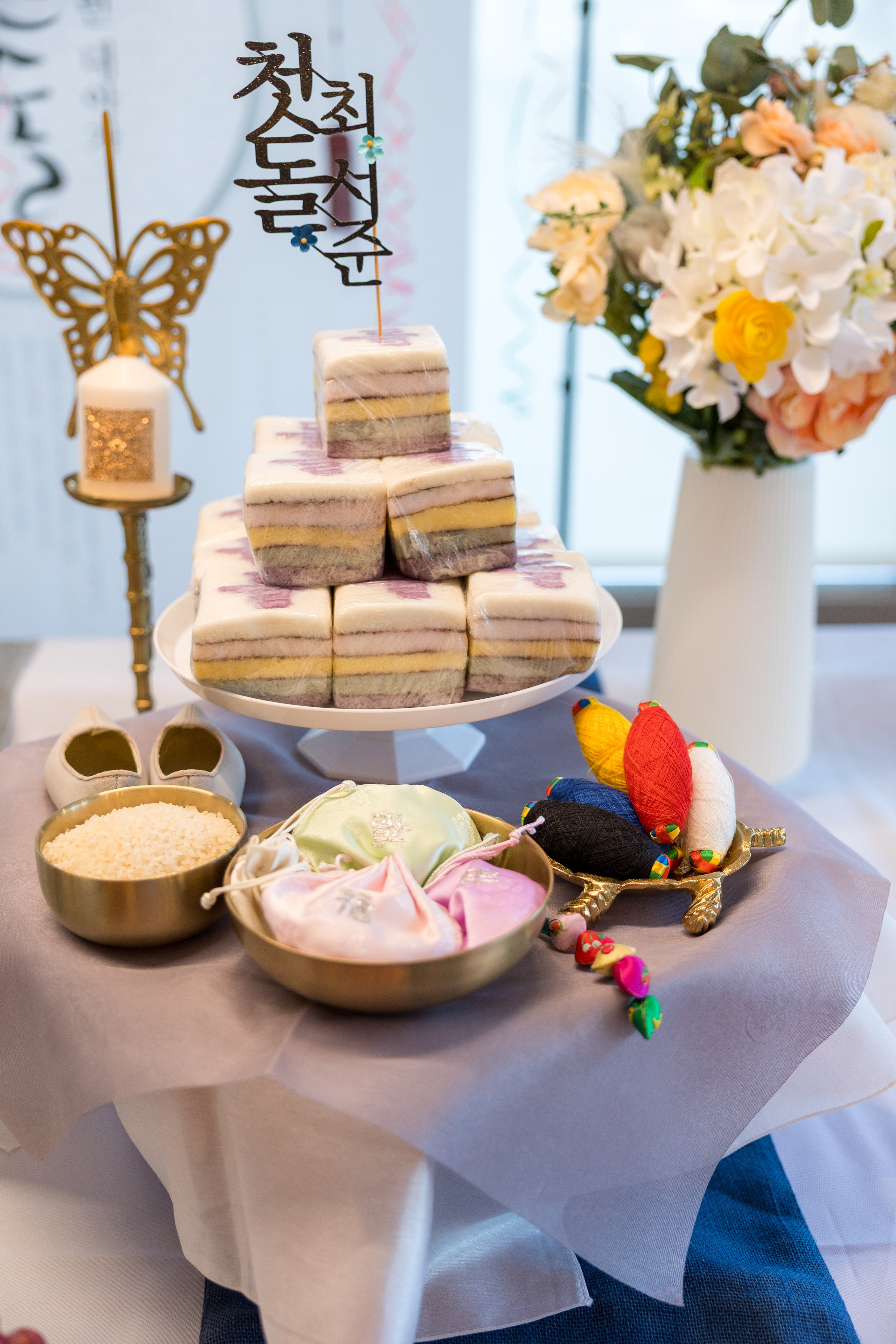 First Birthday Doljabi Ceremony. Family, lifestyle, and commercial photography in New York and New Jersey