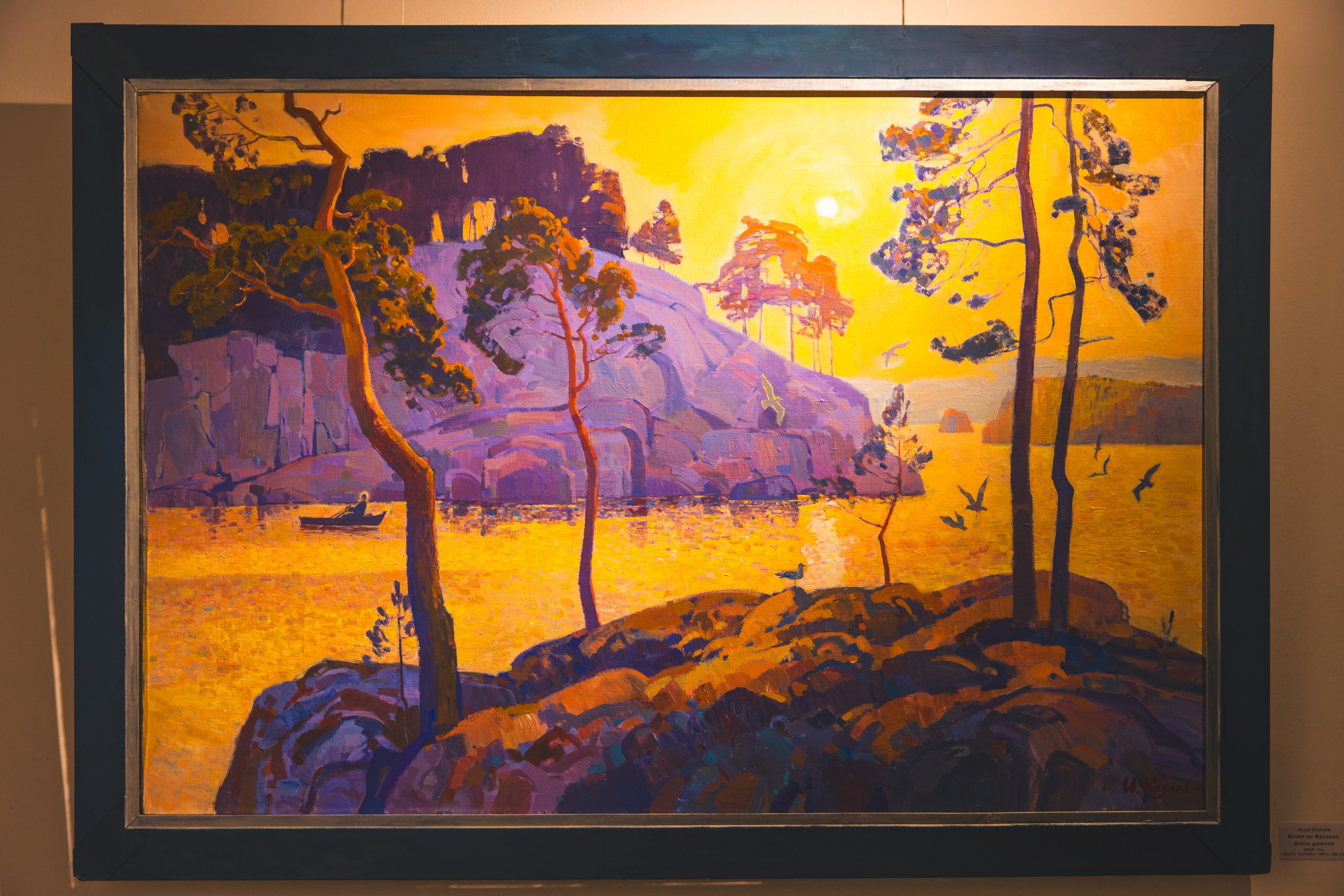 Puhkus Peterburis (Ermitaaž, Shadow muuseum, Grand Maket Venemaa, ArtMuza). Nebula 25 — Fotod teie hingele