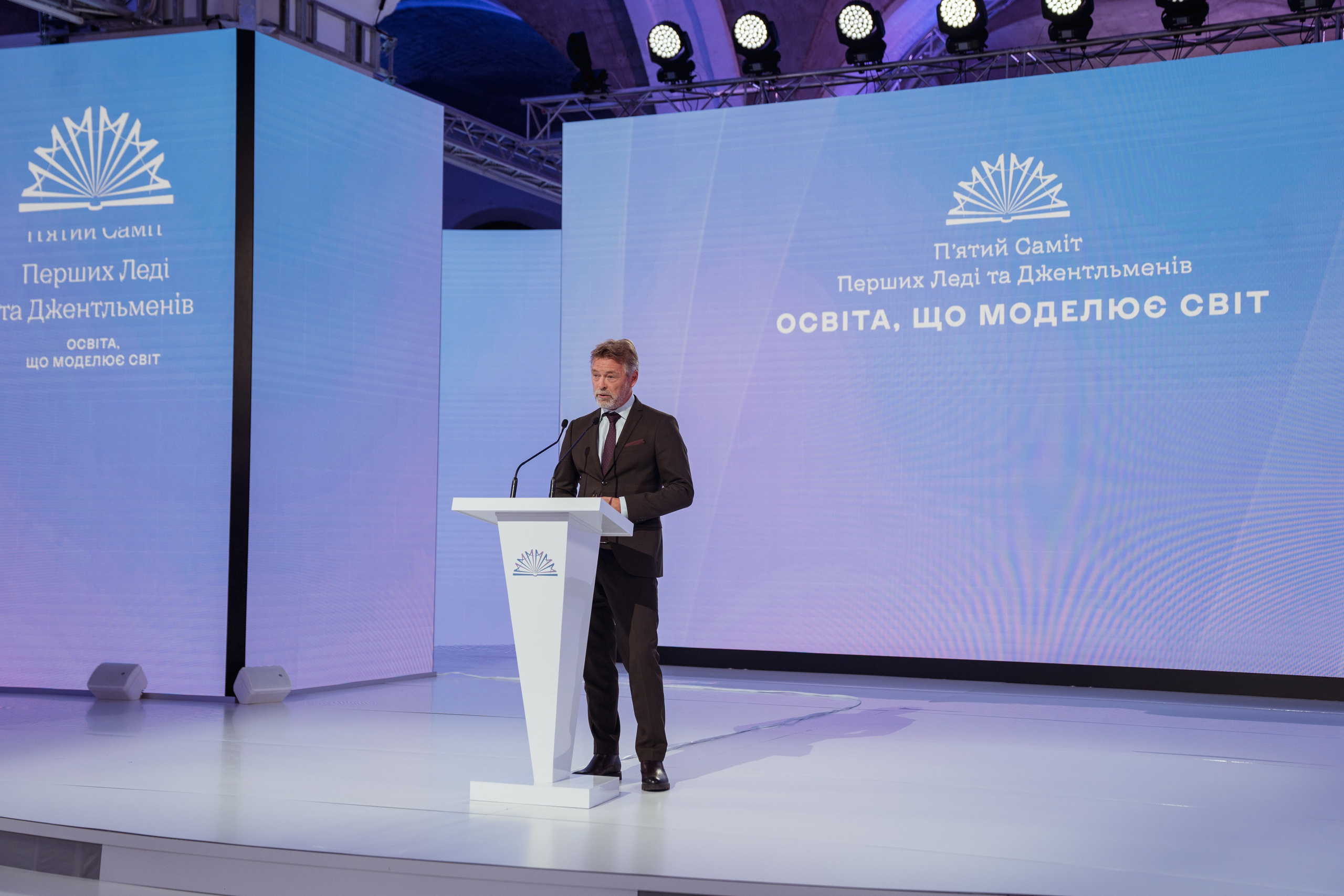 Summit of First Ladies and Gentlemen. Kostiantyn Holinchenko. Reportage and portrait photographer