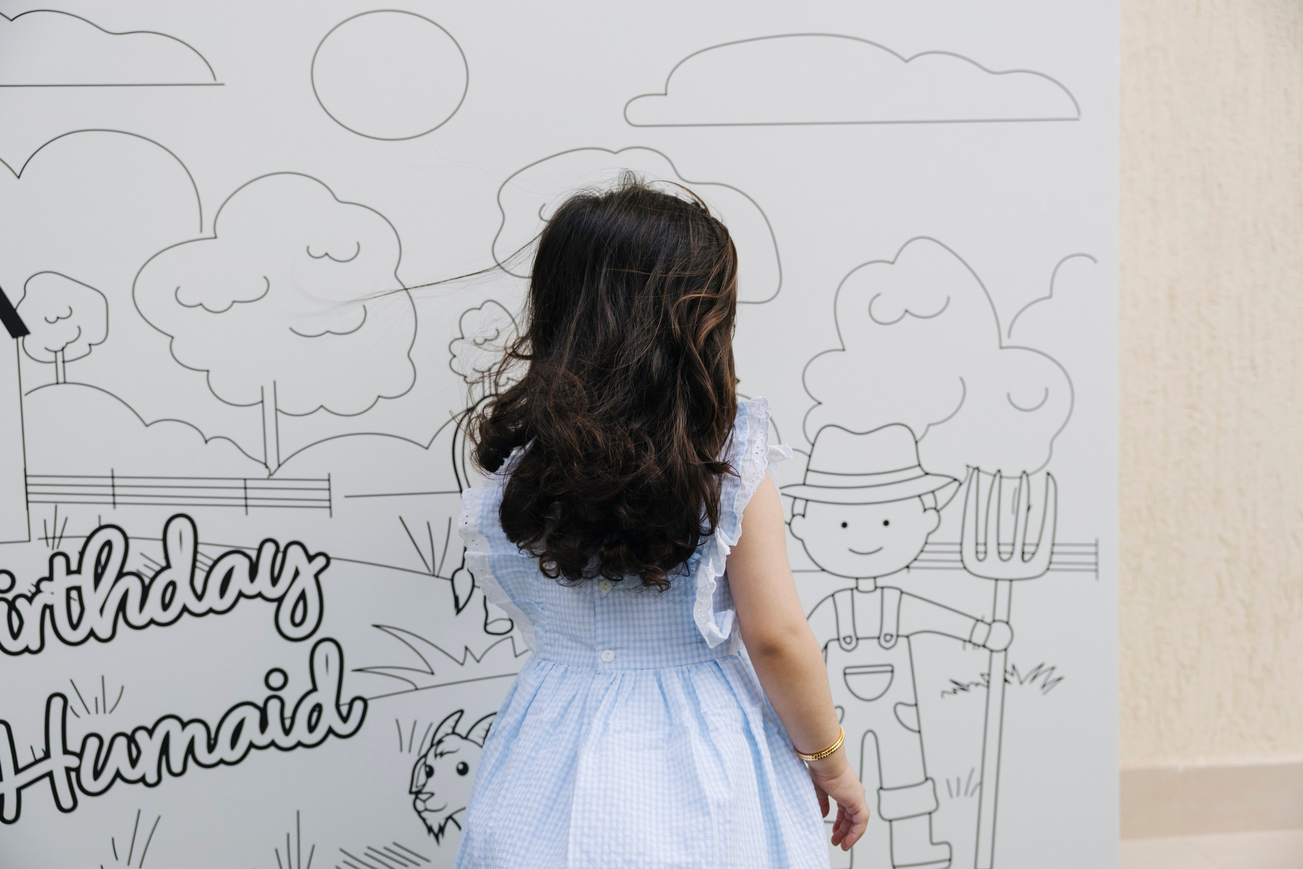 Hind & Humaid’s Birthday