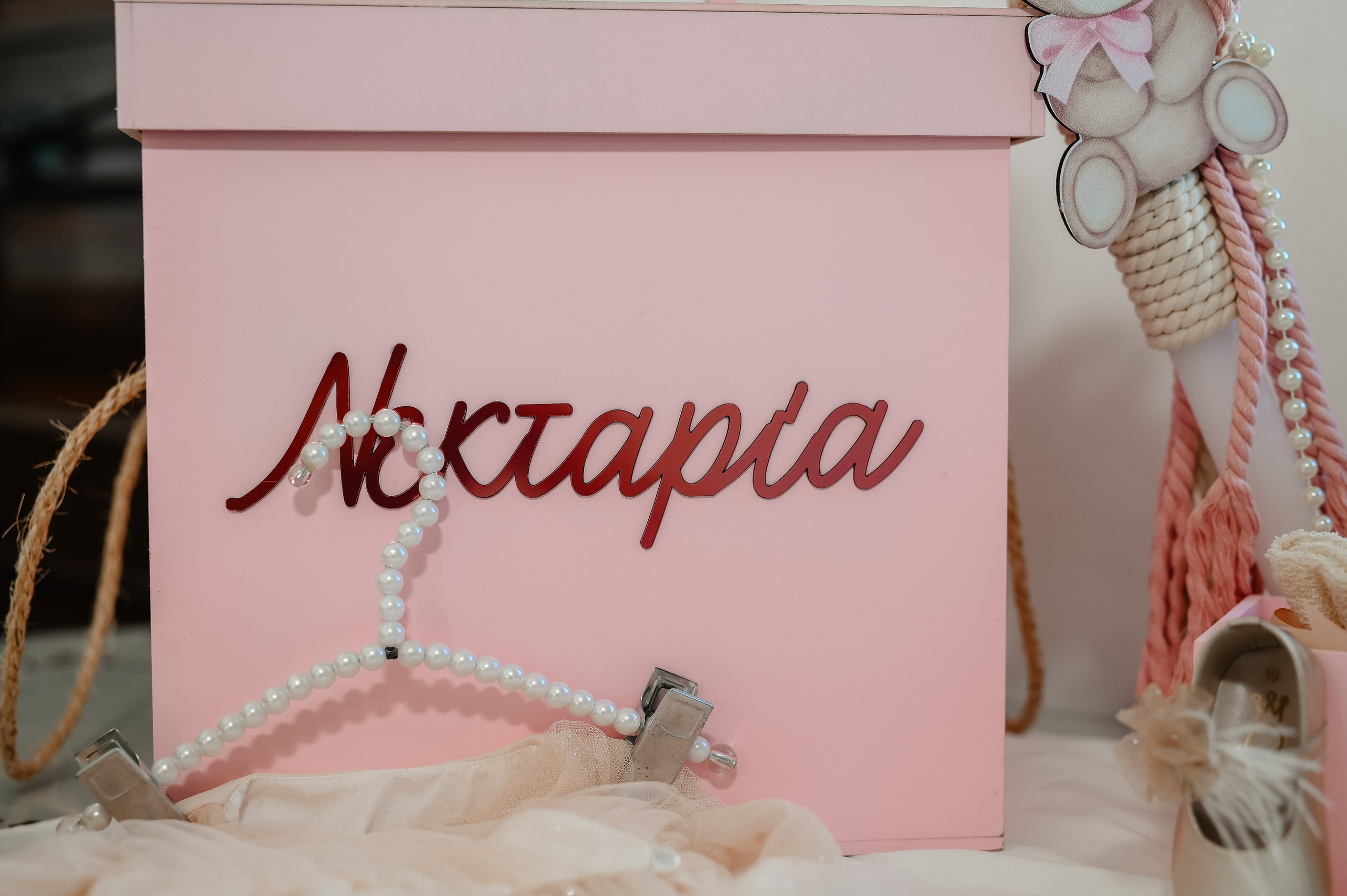 Baptism Nektaria. AdrianOltean.wfolio.pro