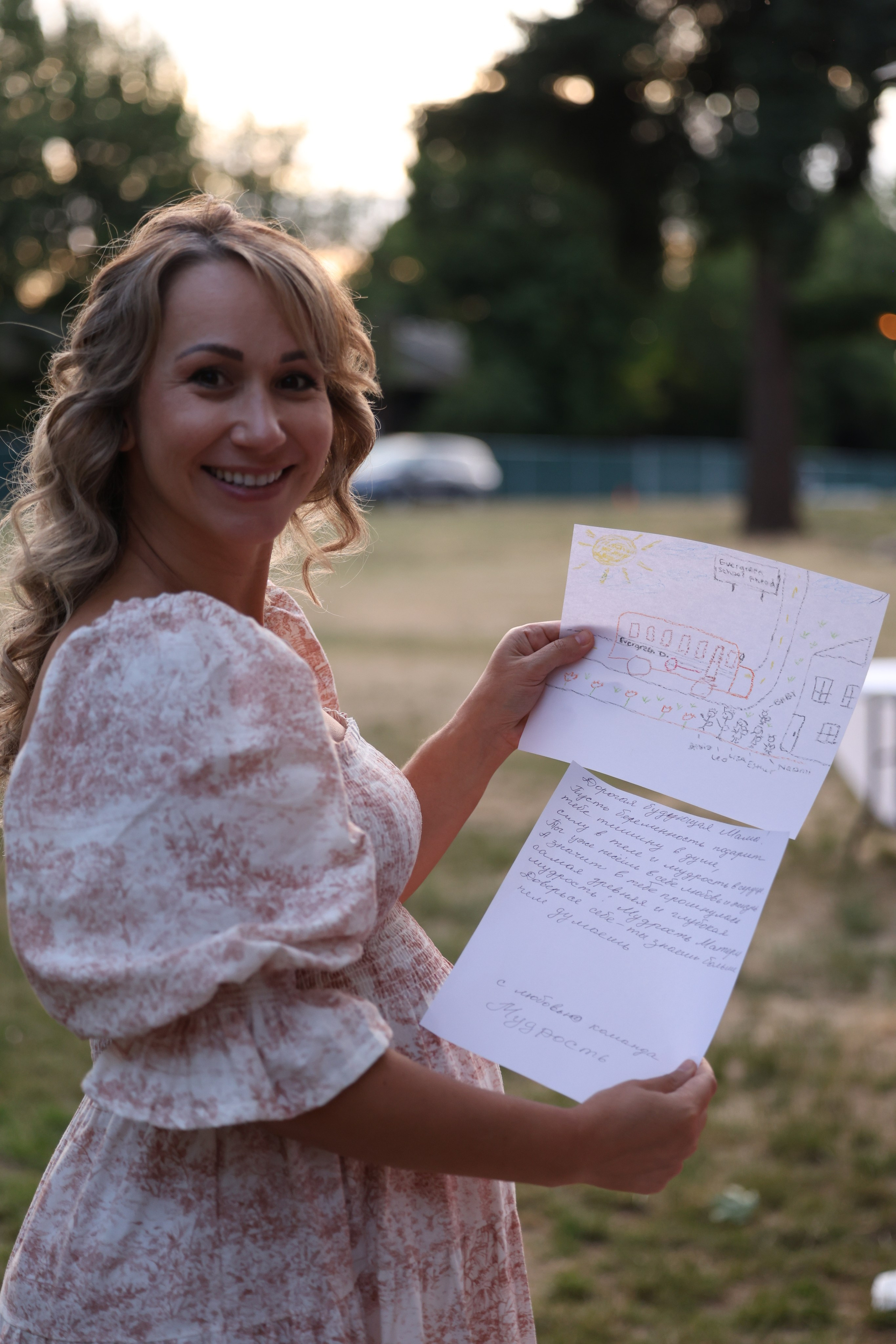 Natasha’s baby shower 6-24-25. Smirna Christian Church