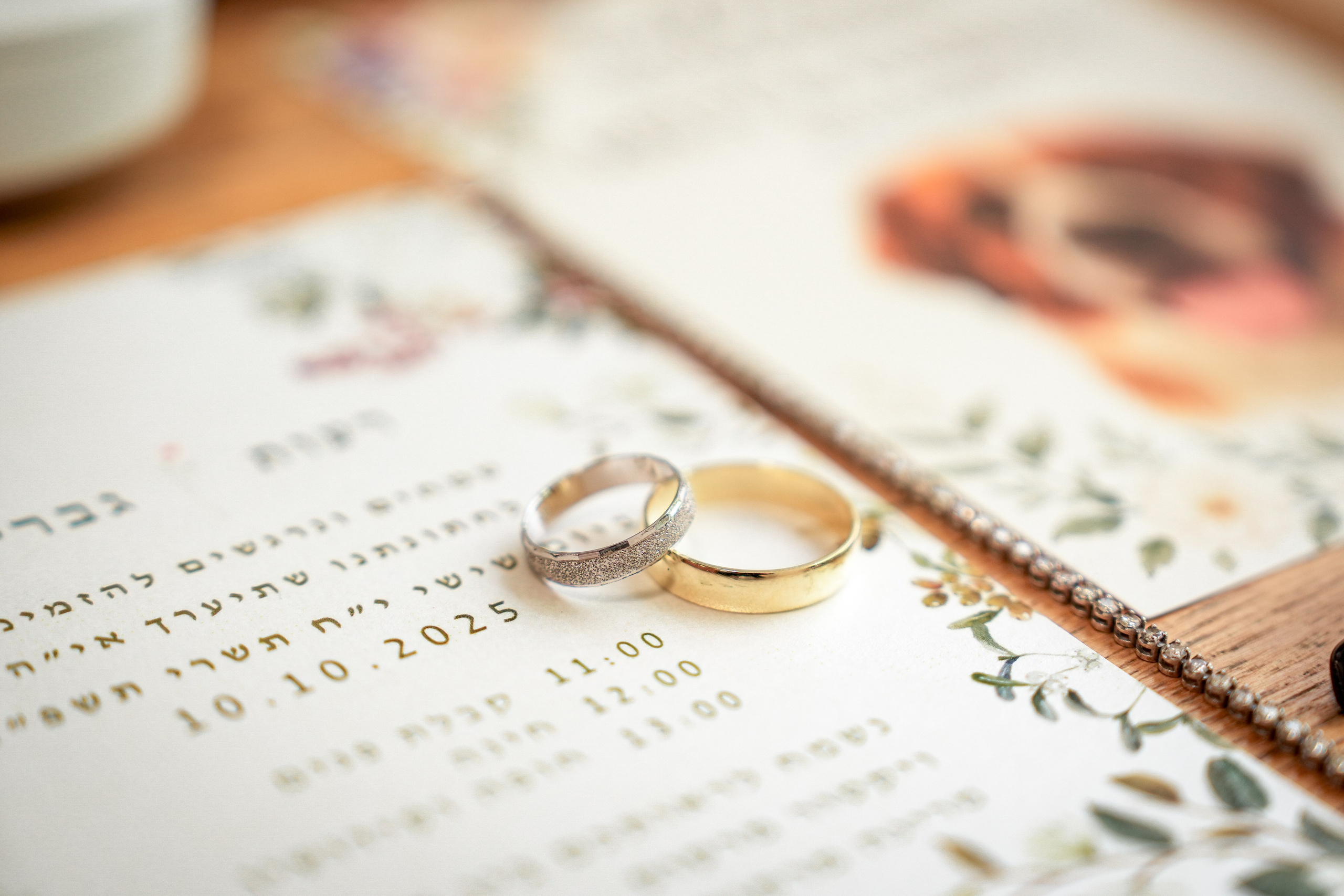 Reut & Gabriel. לופו צלמים — צילום חתונות ואירועים