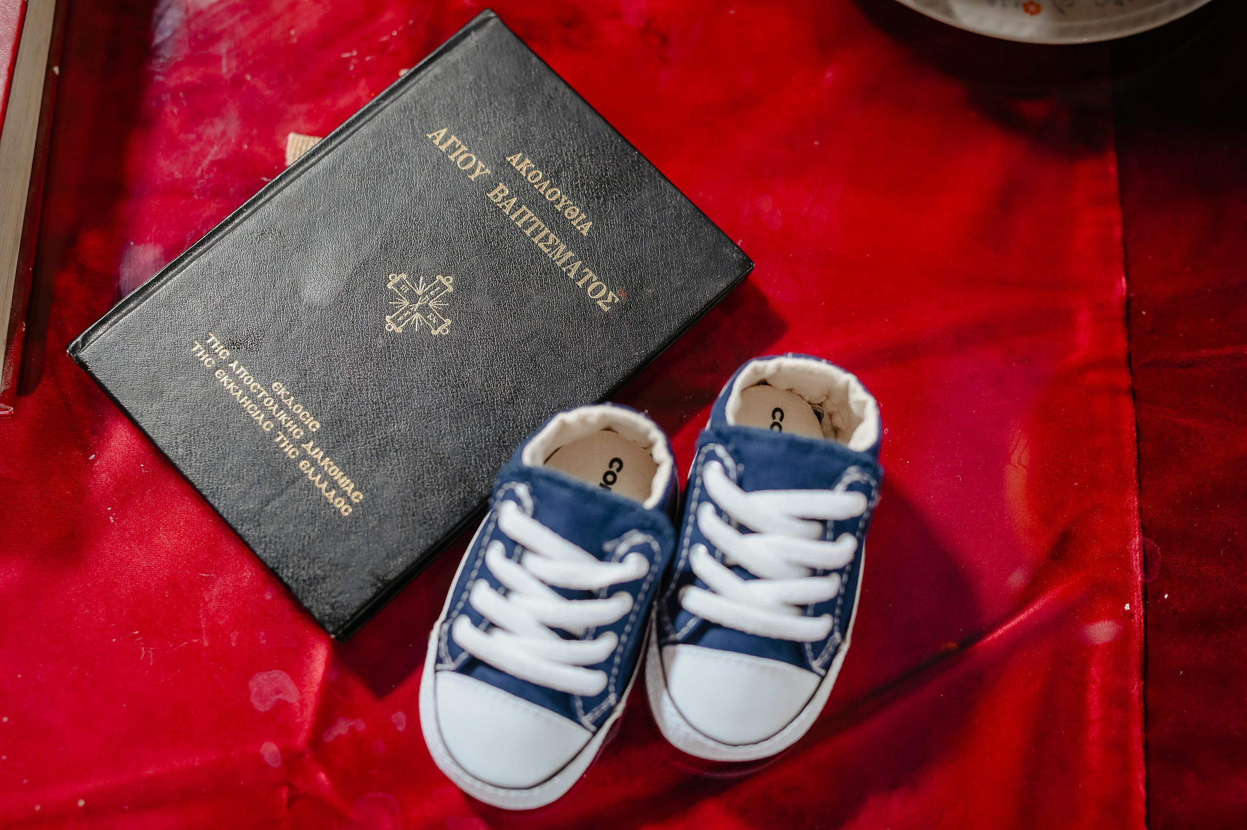 Baptism Mario Efraim. AdrianOltean.wfolio.pro