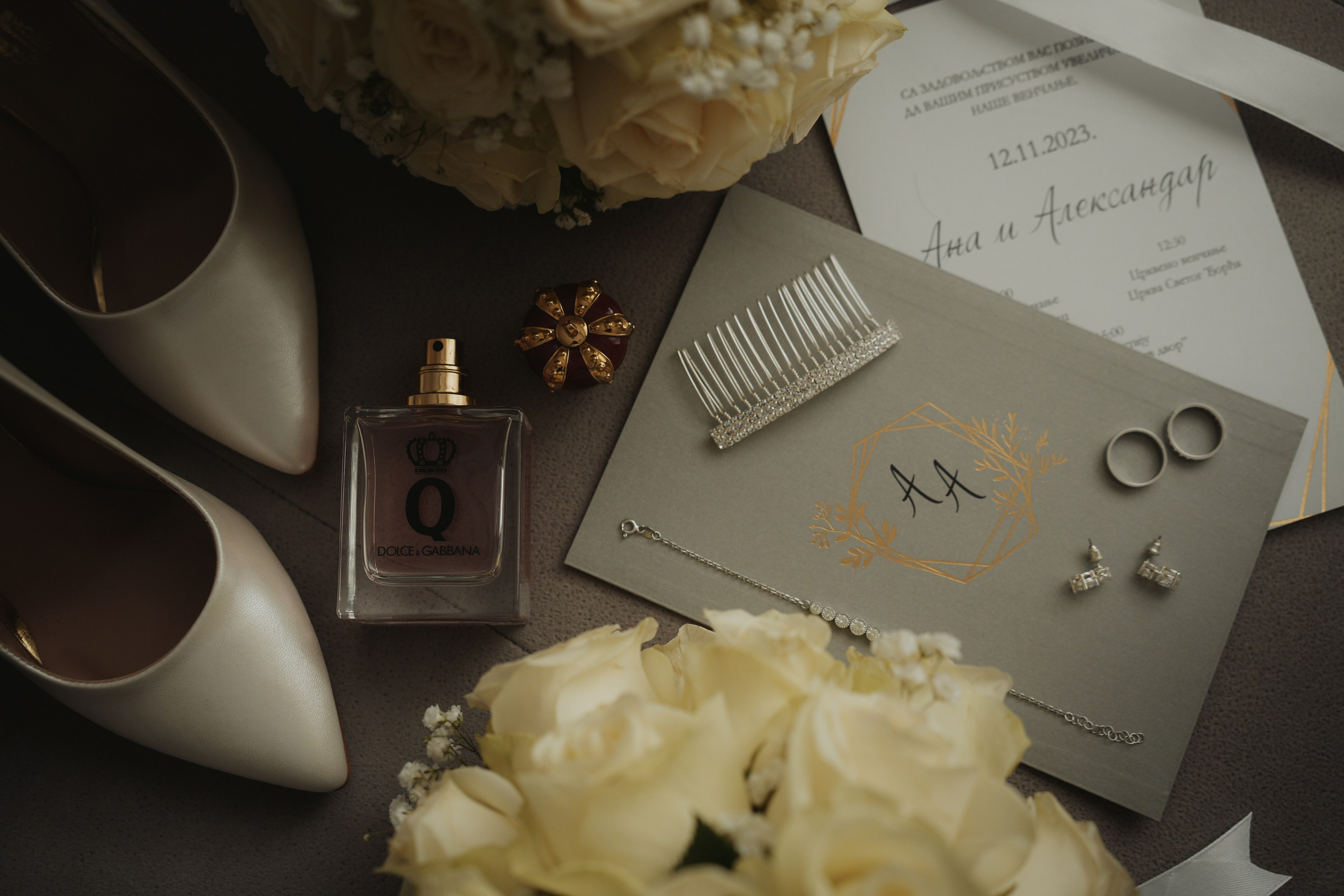 Aleksandar & Ana. NSJ — Wedding Studio