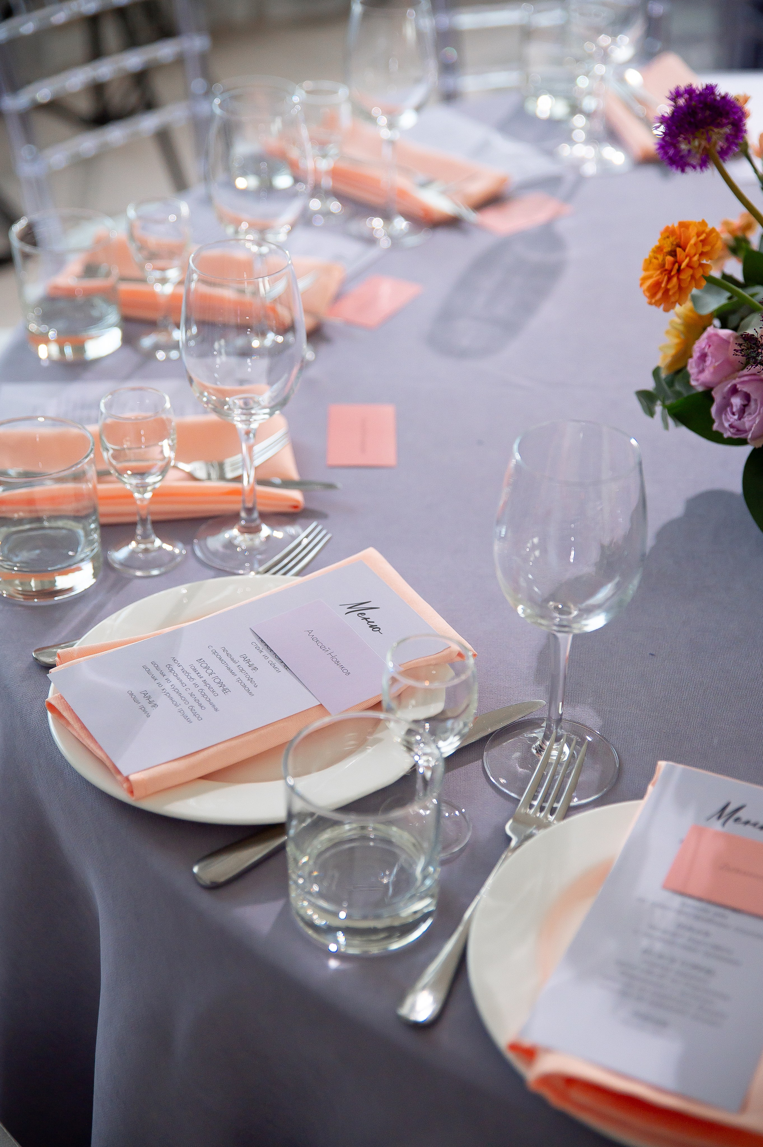 Виктория и Рашид. Свадебный и семейный фотограф Екатерина Шестакова