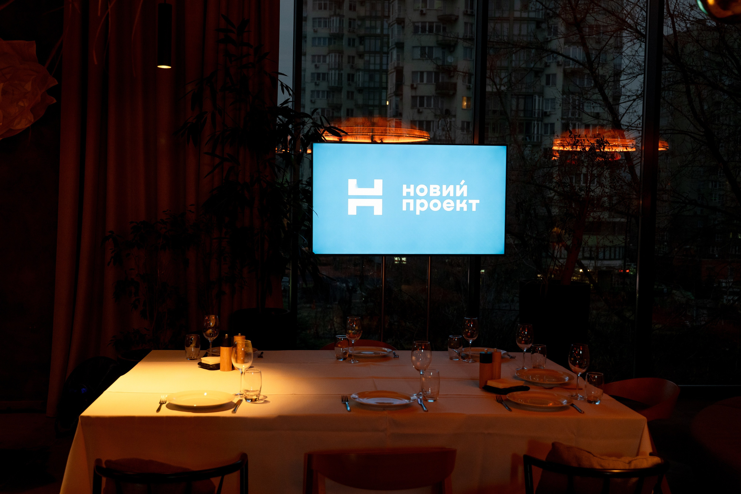 Корпоратив Новий Проект. Фотограф Київ