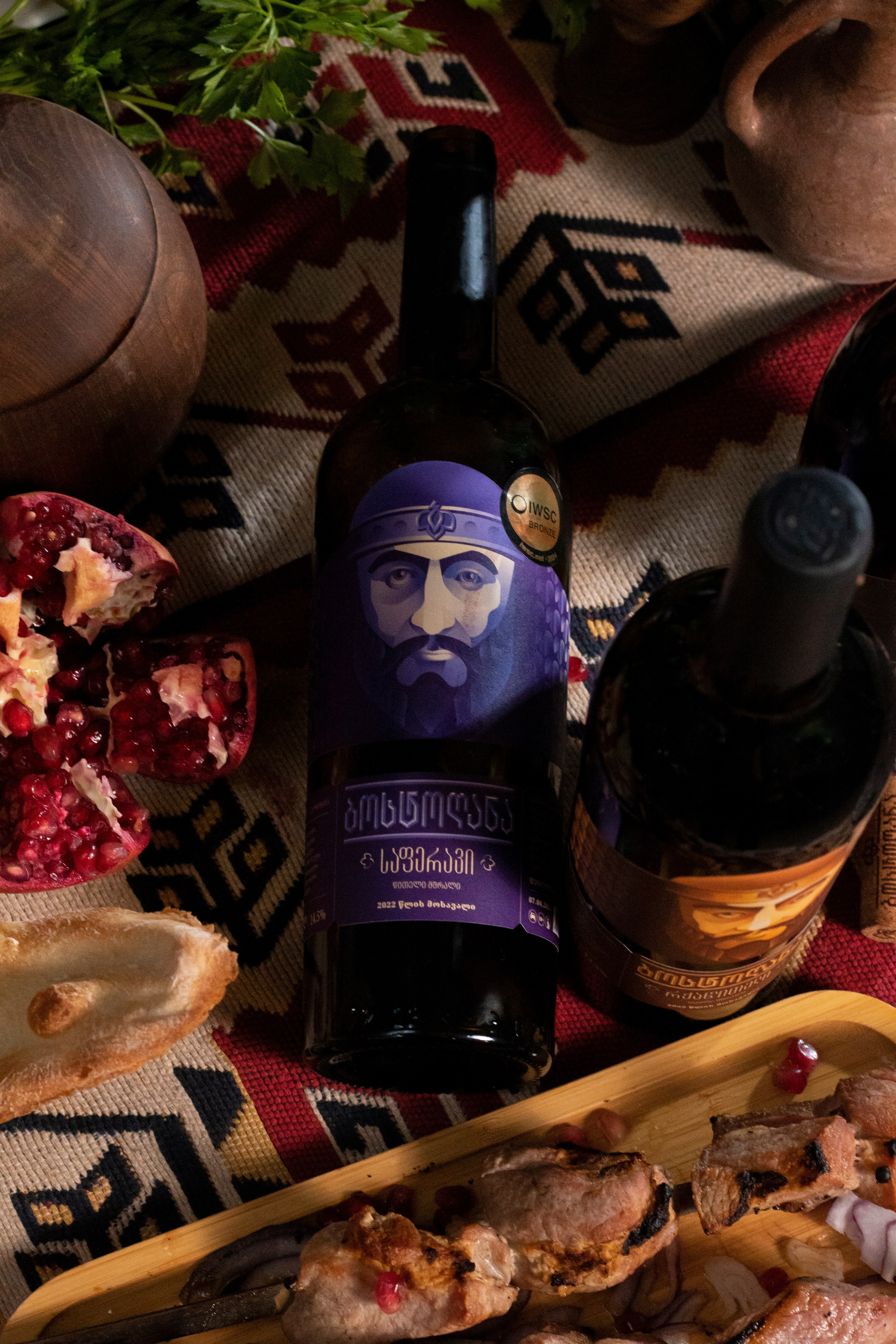 კვება. Clapp Studio