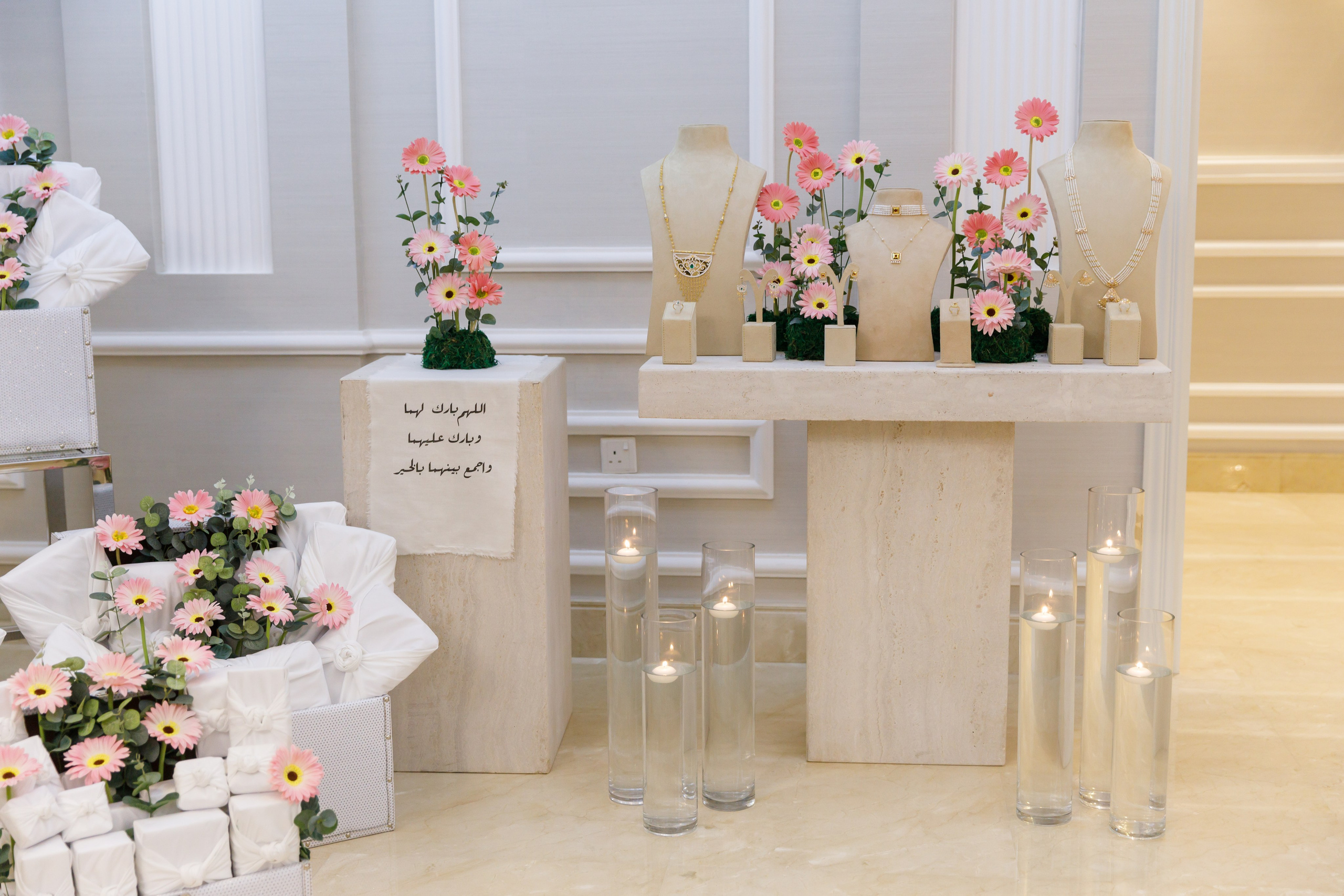 03/06/2024. Фотограф Анна Кучерявая | Свадьбы и мероприятия в Дубае