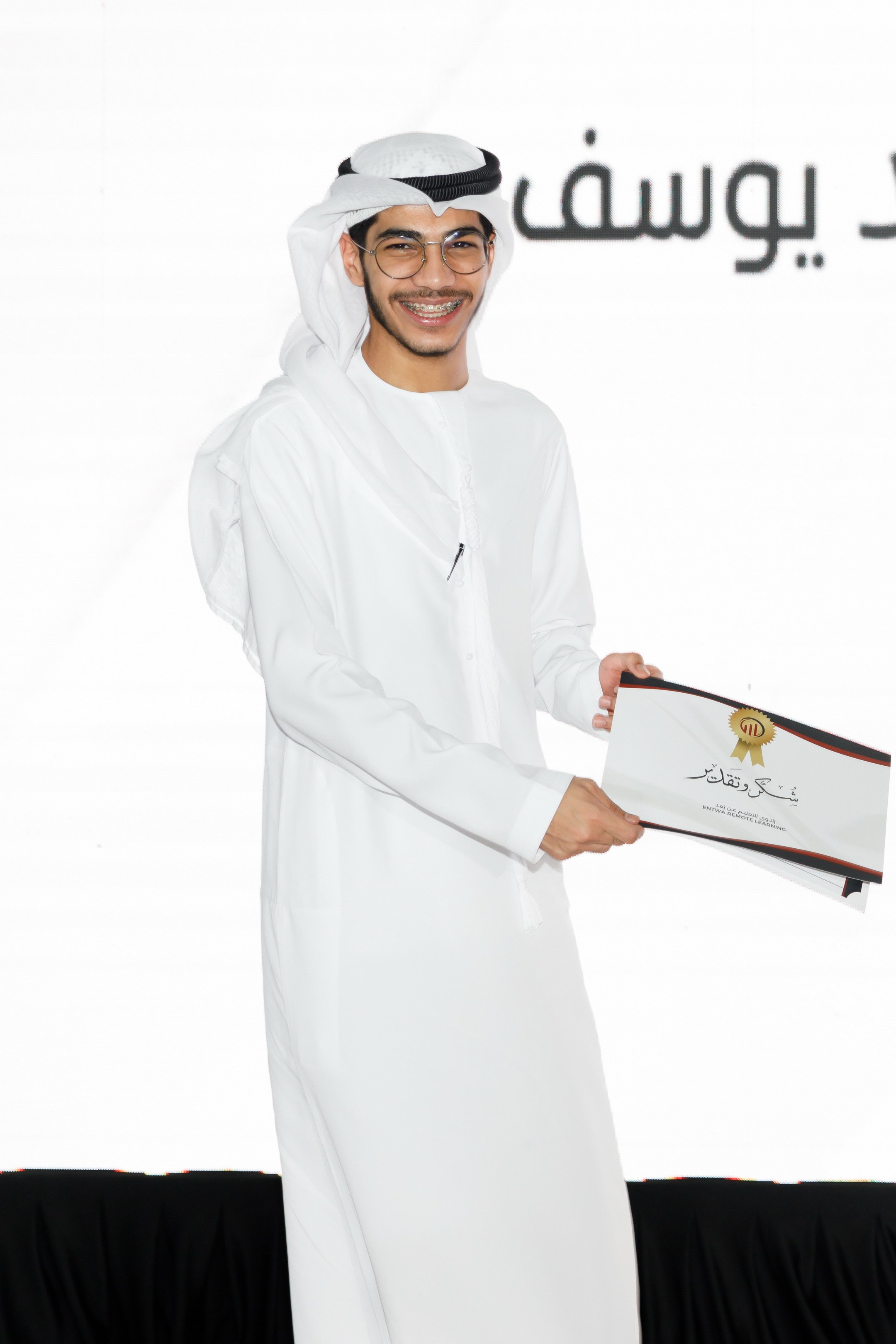 ENTWA company Anniversary — Dubai 2023. Photographer Anna Curly | Weddings and Events in Dubai