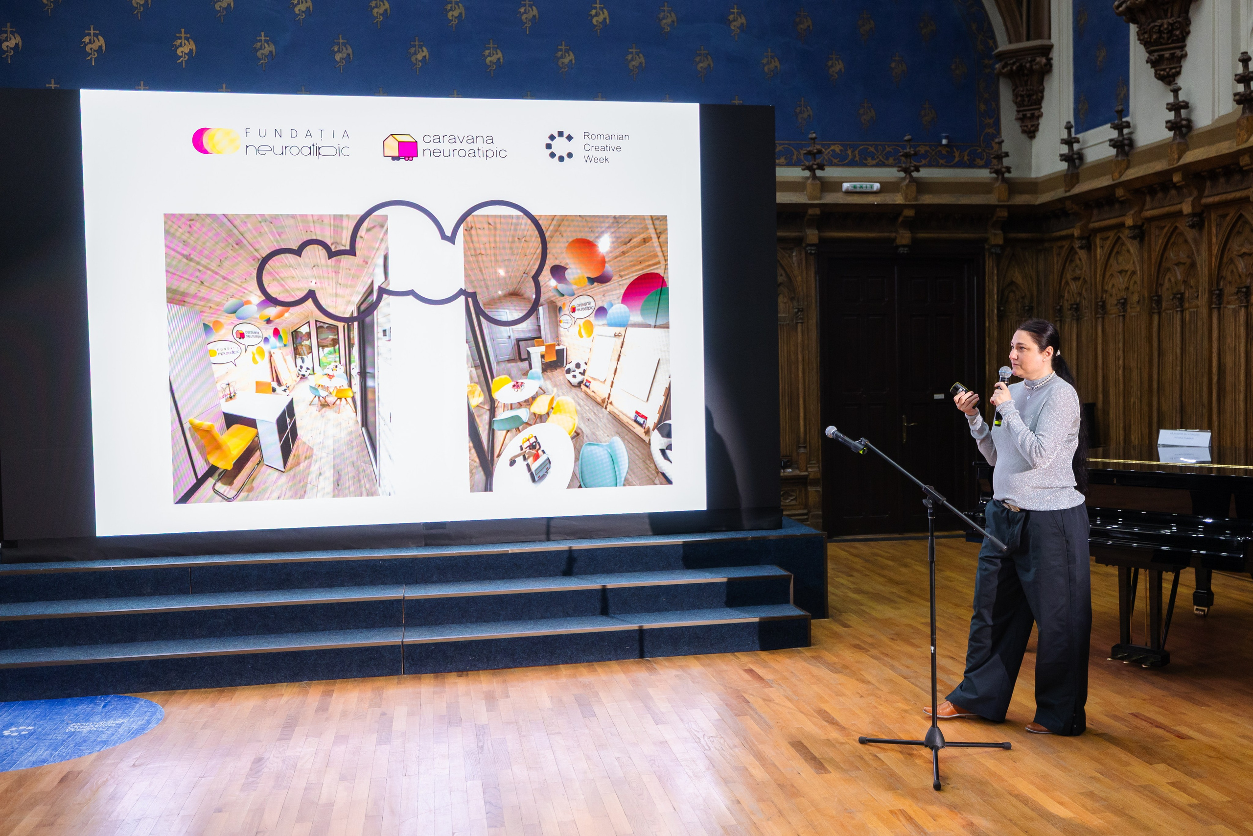 Neuro Atipic. Marius Ciocan