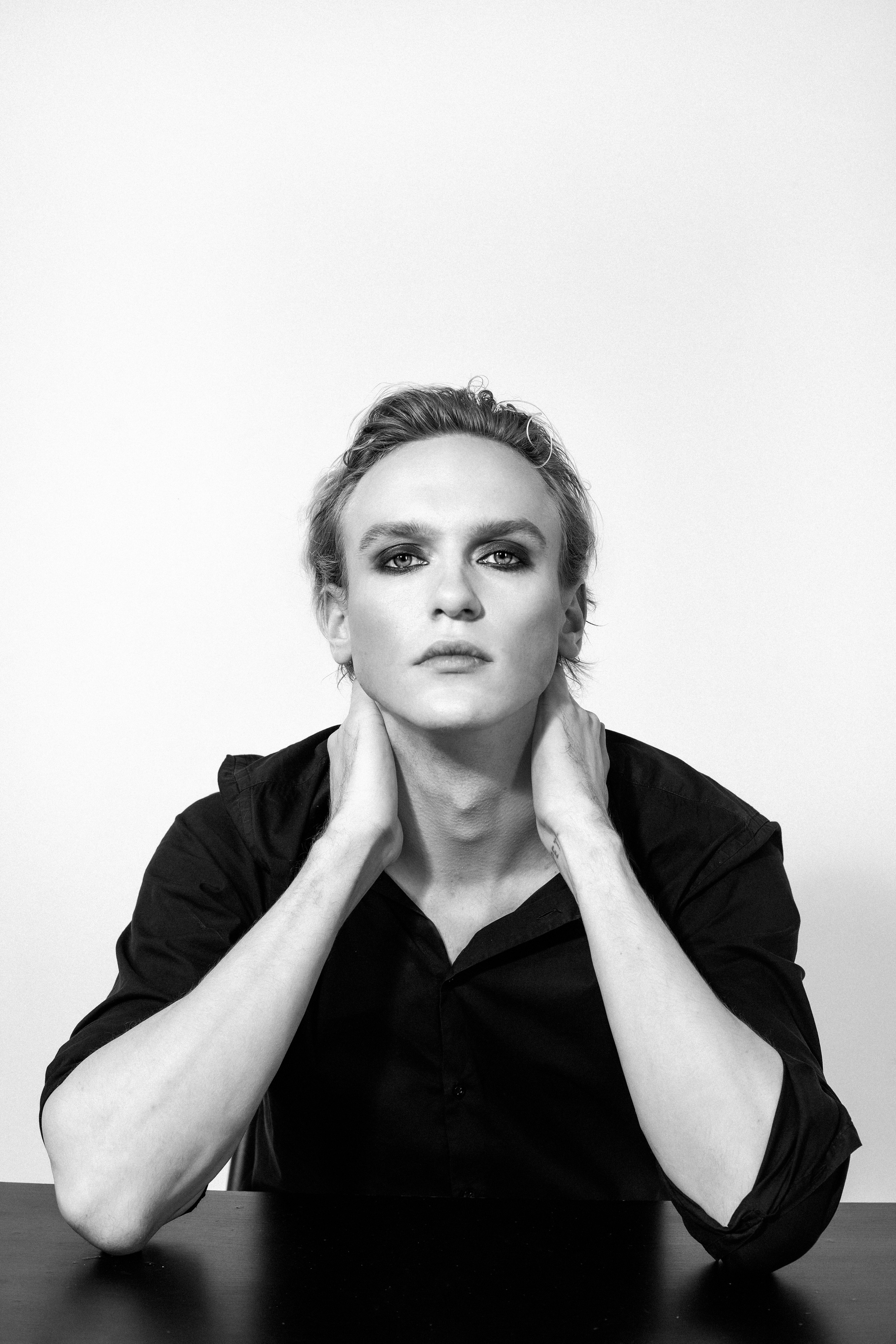 Фотограф Арина Виногородская