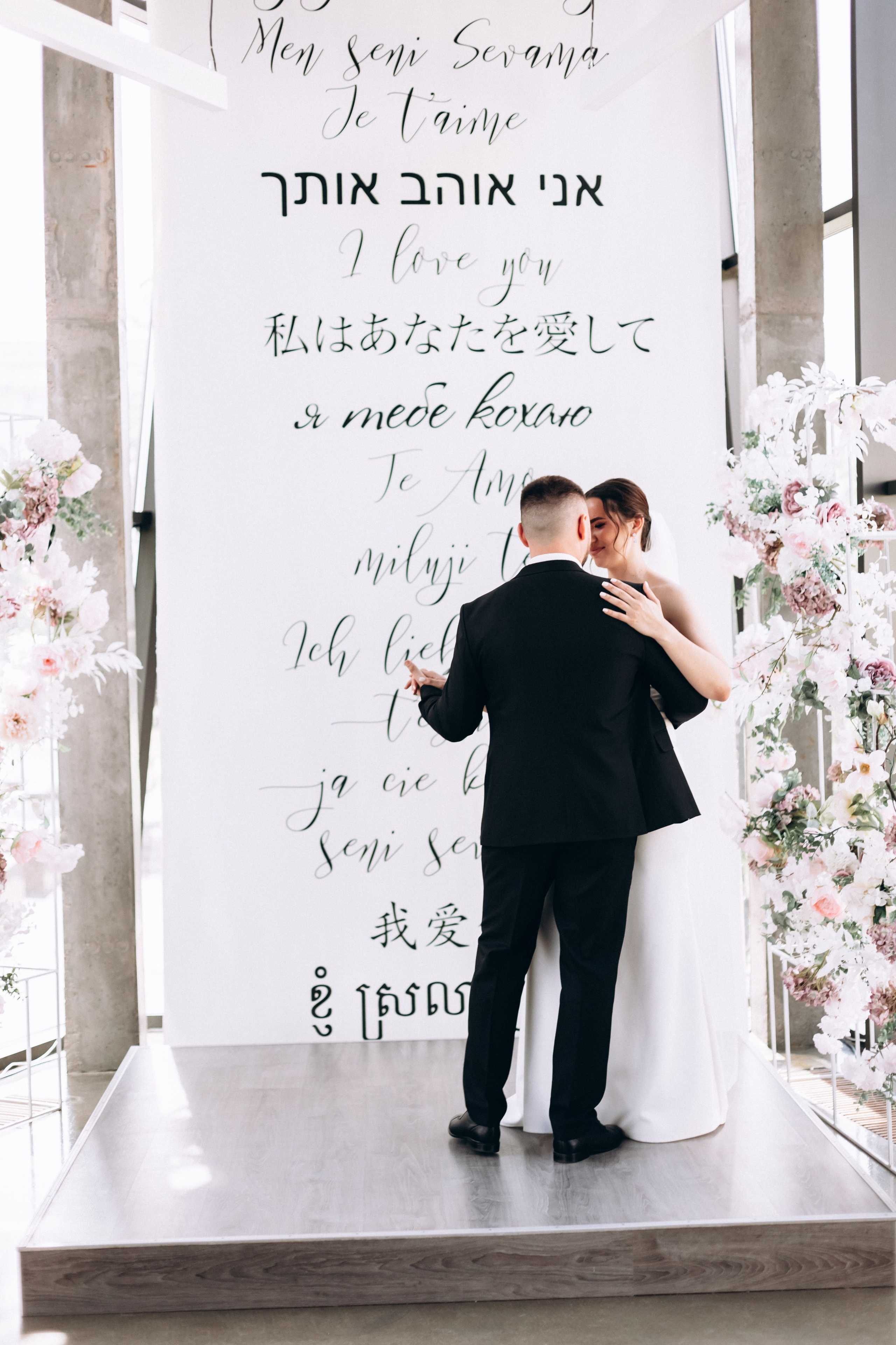 White Wedding. Wedding and Family Photograph