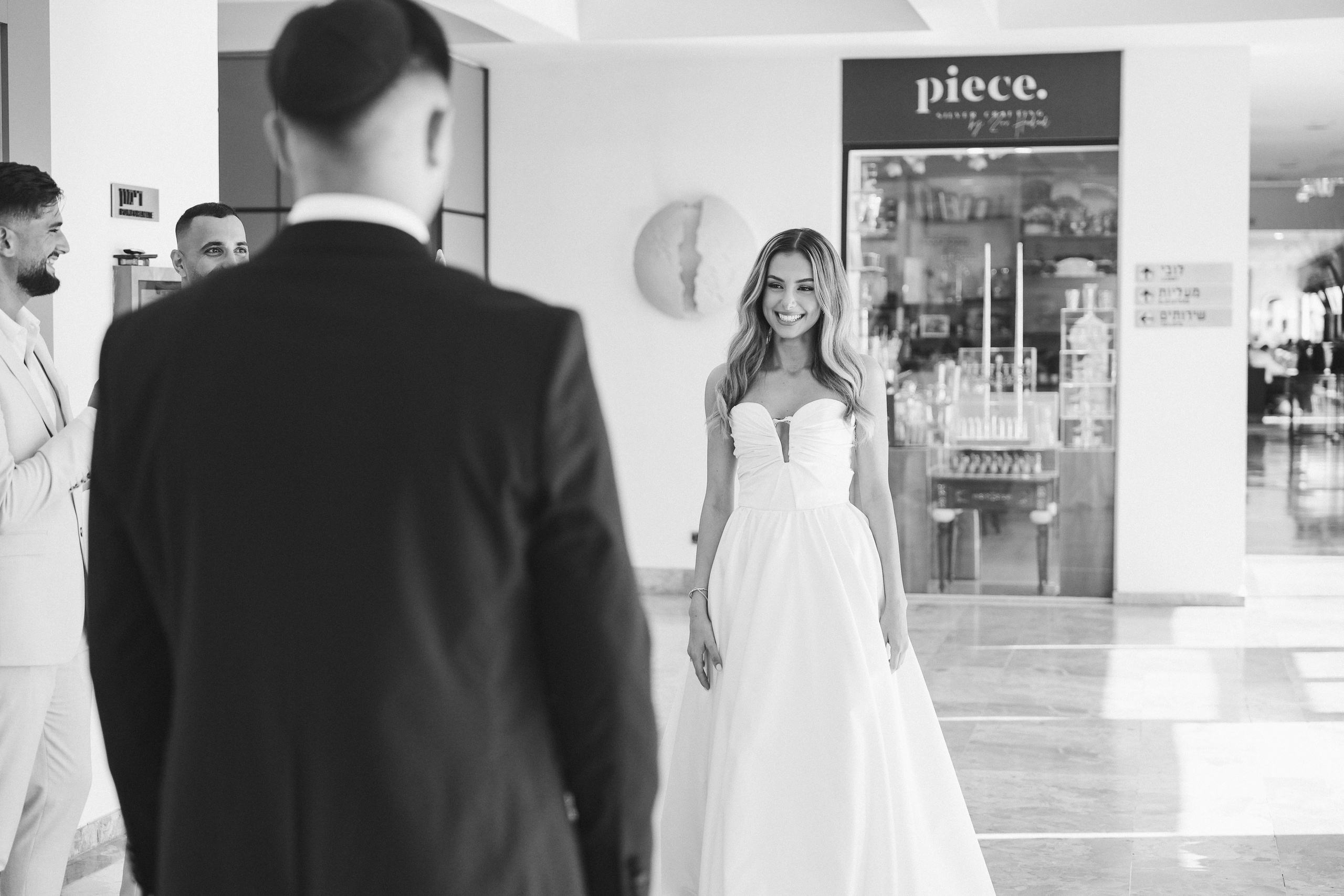 Dana and Idan. Dmitry Gorodetsky Event Photographer