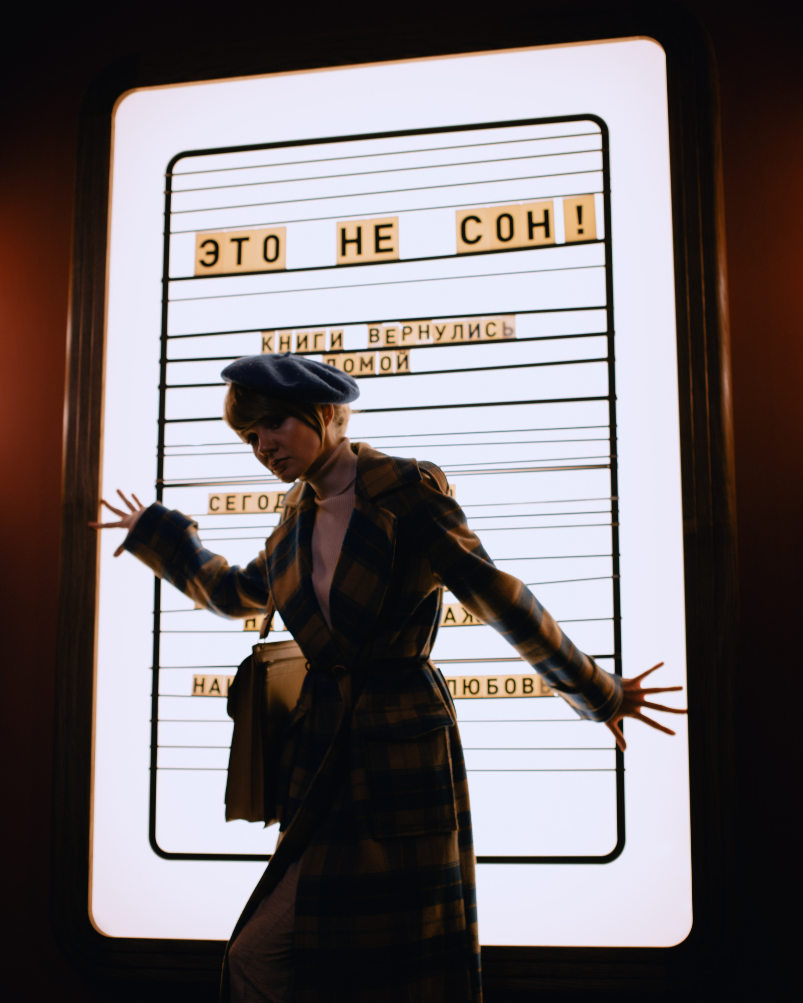 Татьяна. Фотограф в Кракове Надежда Харитоненко