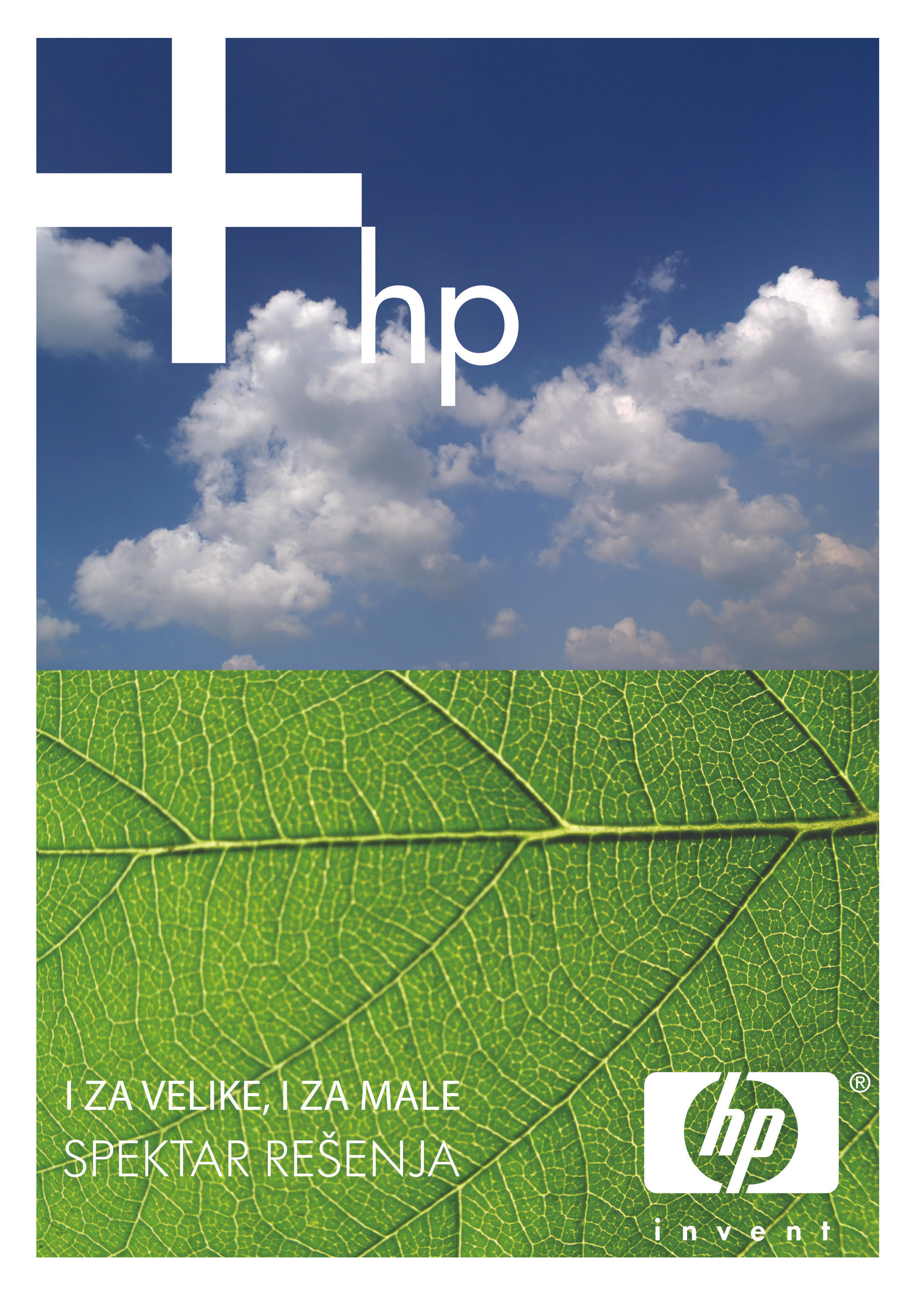 Fotografisanje proizvoda. Adam Radosavljevic fotograf