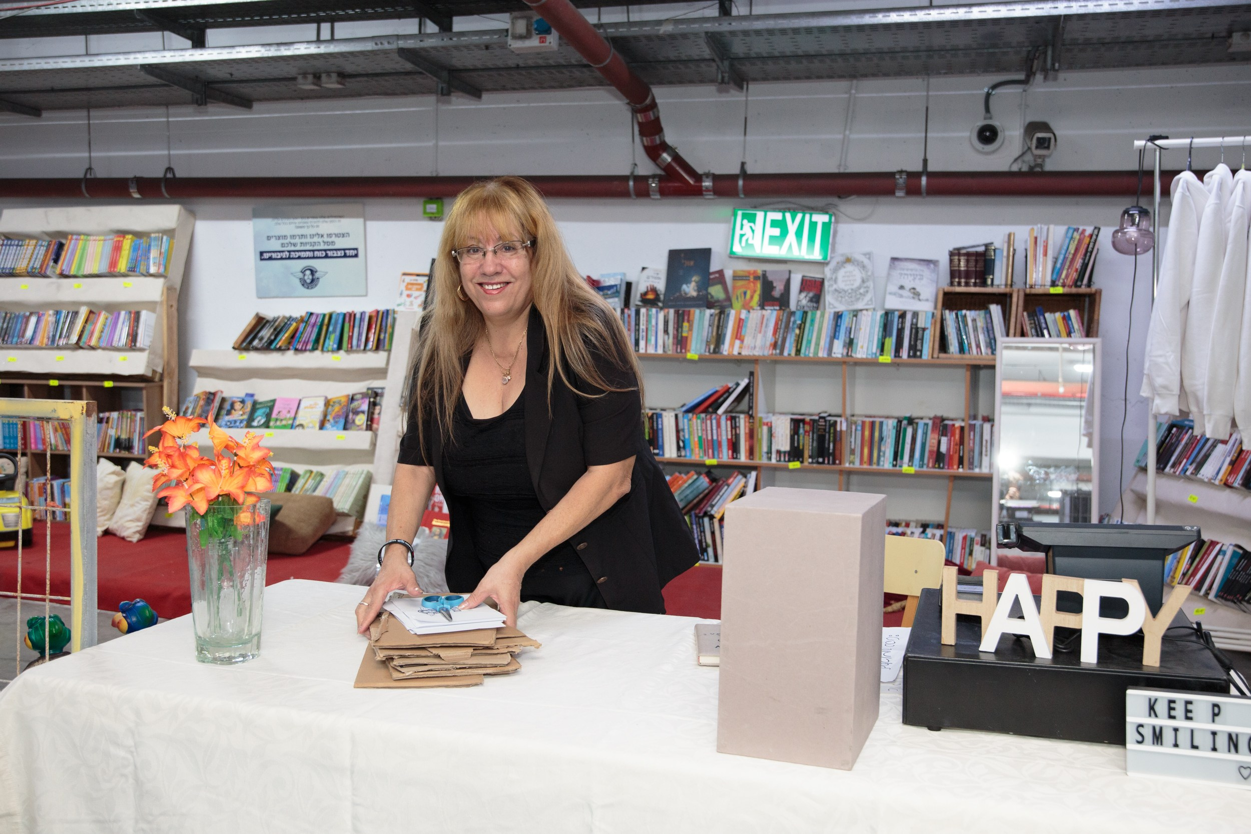 День Волонтера 07.12.2023. Портретный и репортажный фотограф в Израиле Рома Бирман