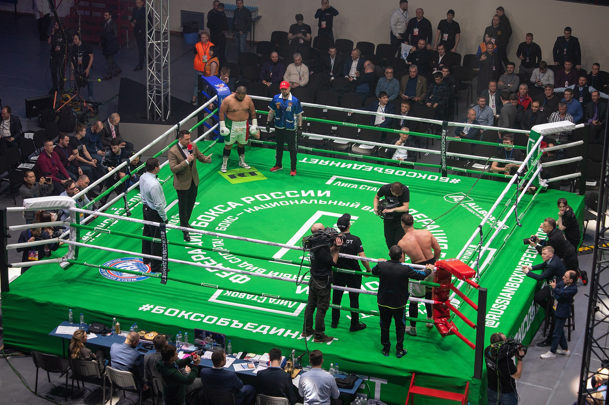 Zweites Allrussisches Boxforum. Fotofrafin in Deutschland