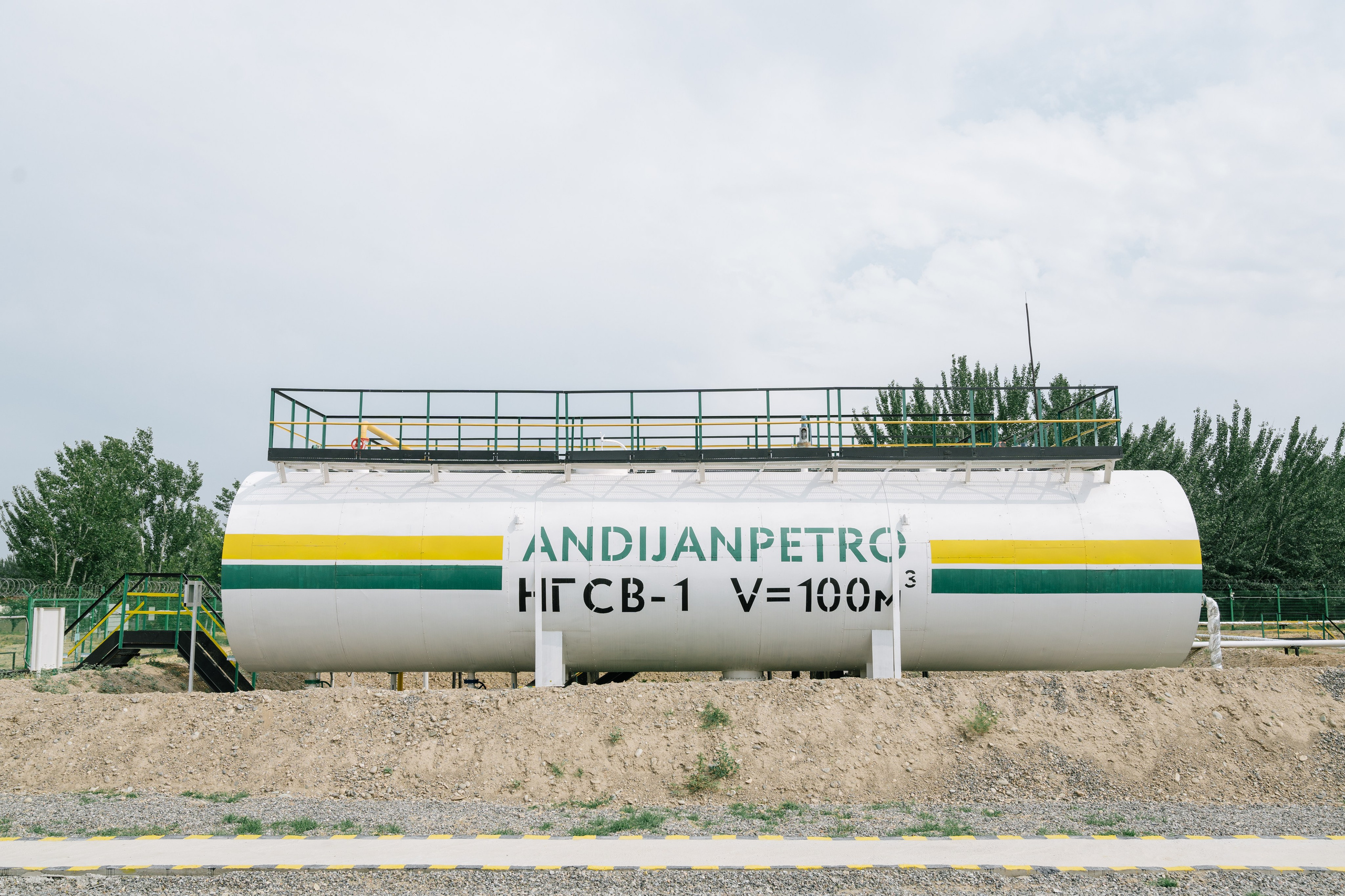 “Andijan petro” oil and gas company. Photographer in Uzbekistan and Samarkand Djasur Marupov