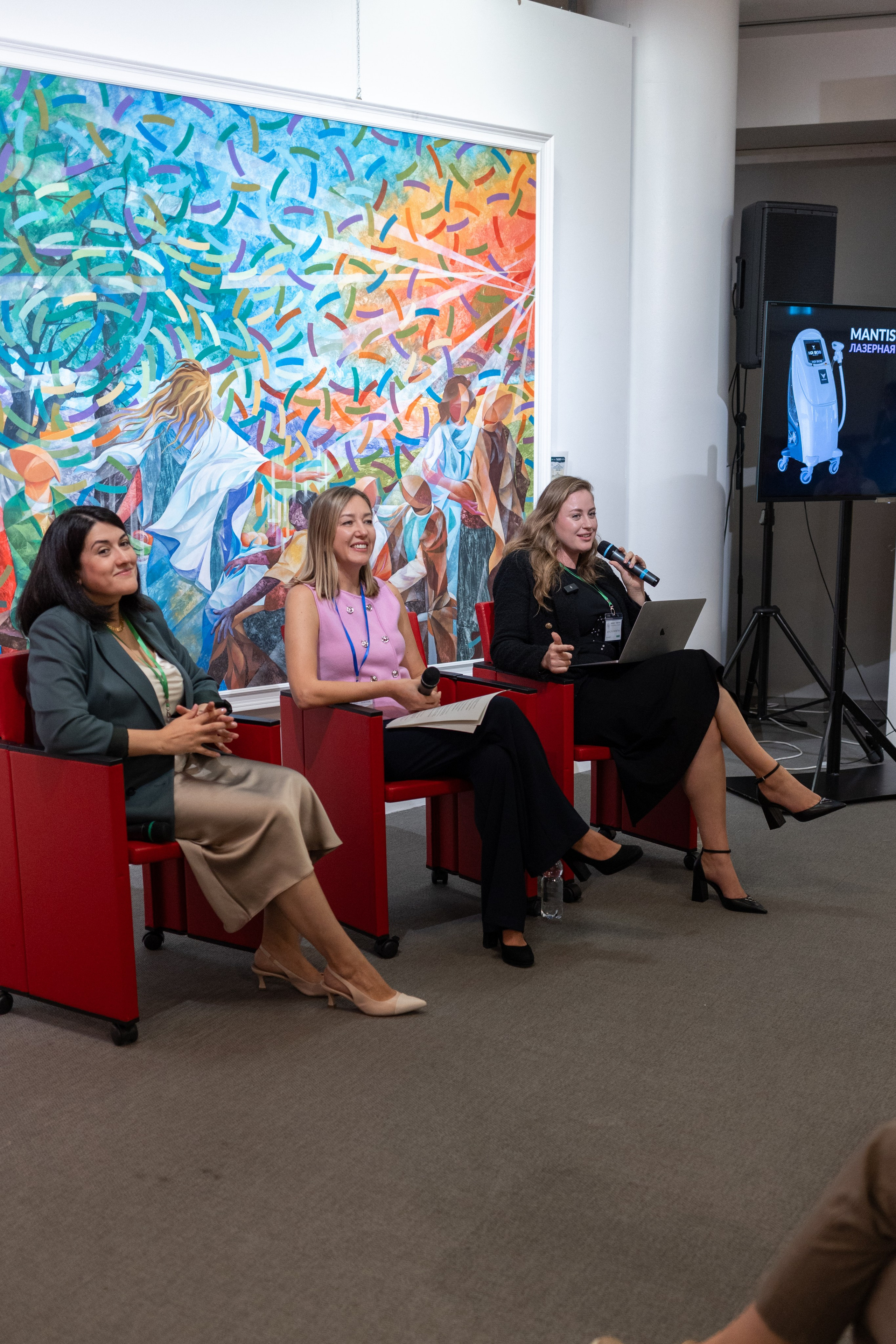 Beauty Networking September 2024. Photographer in Milan |Mila Pro Photo