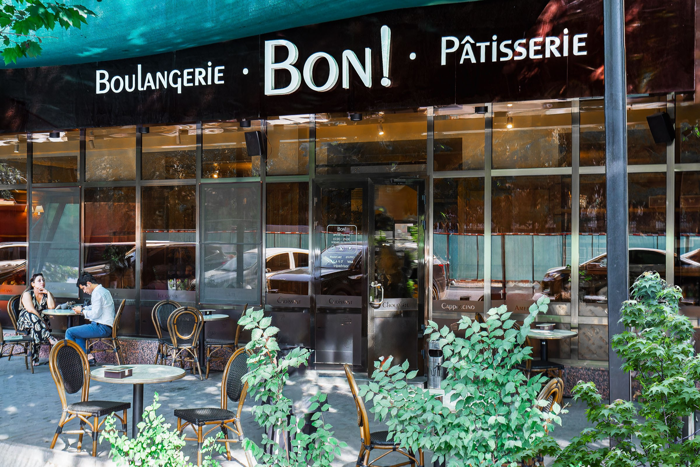 Аренда апартаментов в Ташкенте, Узбекистан — посуточно. Аренда апартаментов Ташкент Узбекистан