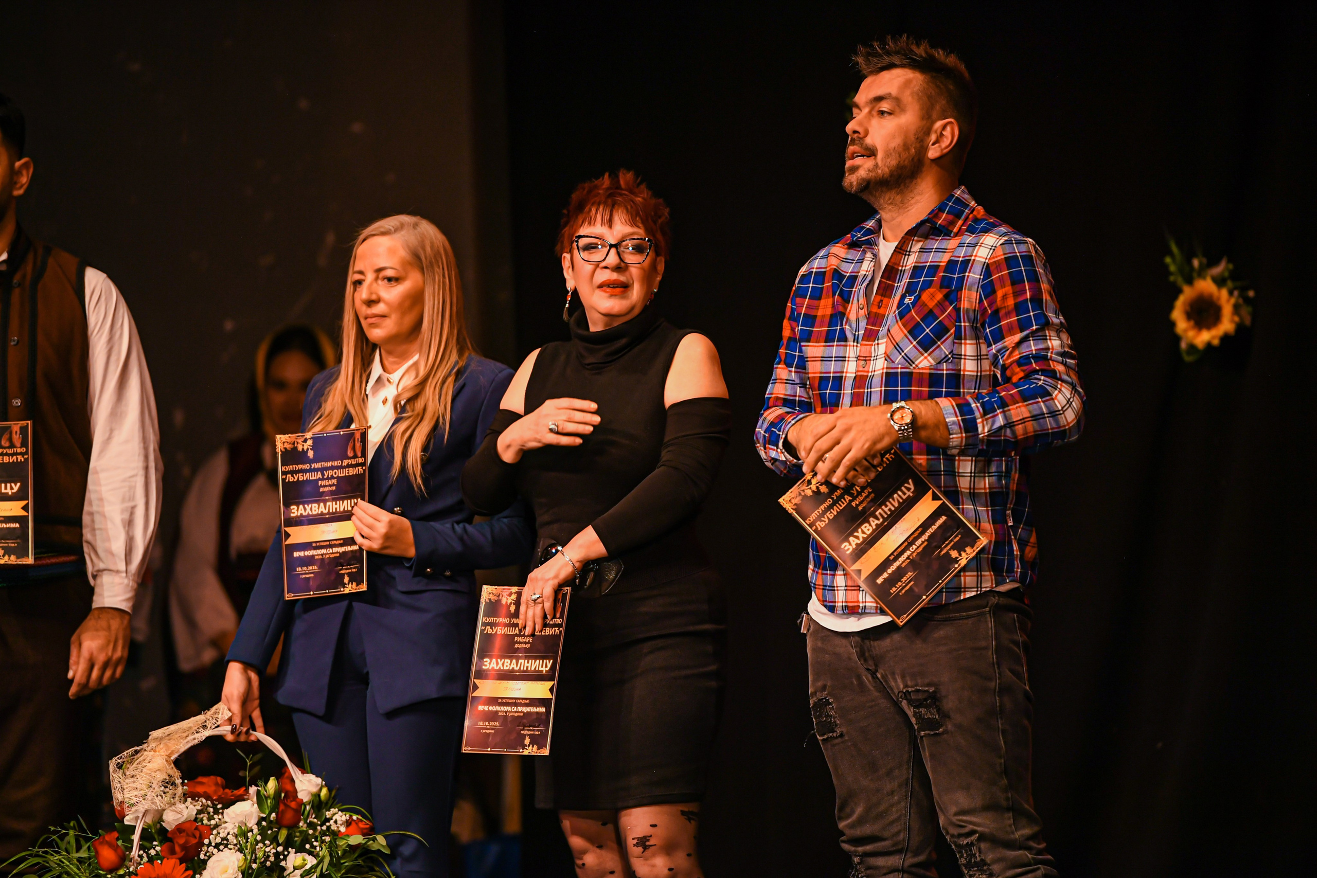 Godišnji koncert — KUD Ljubiša Urošević. Foto Simic Jagodina