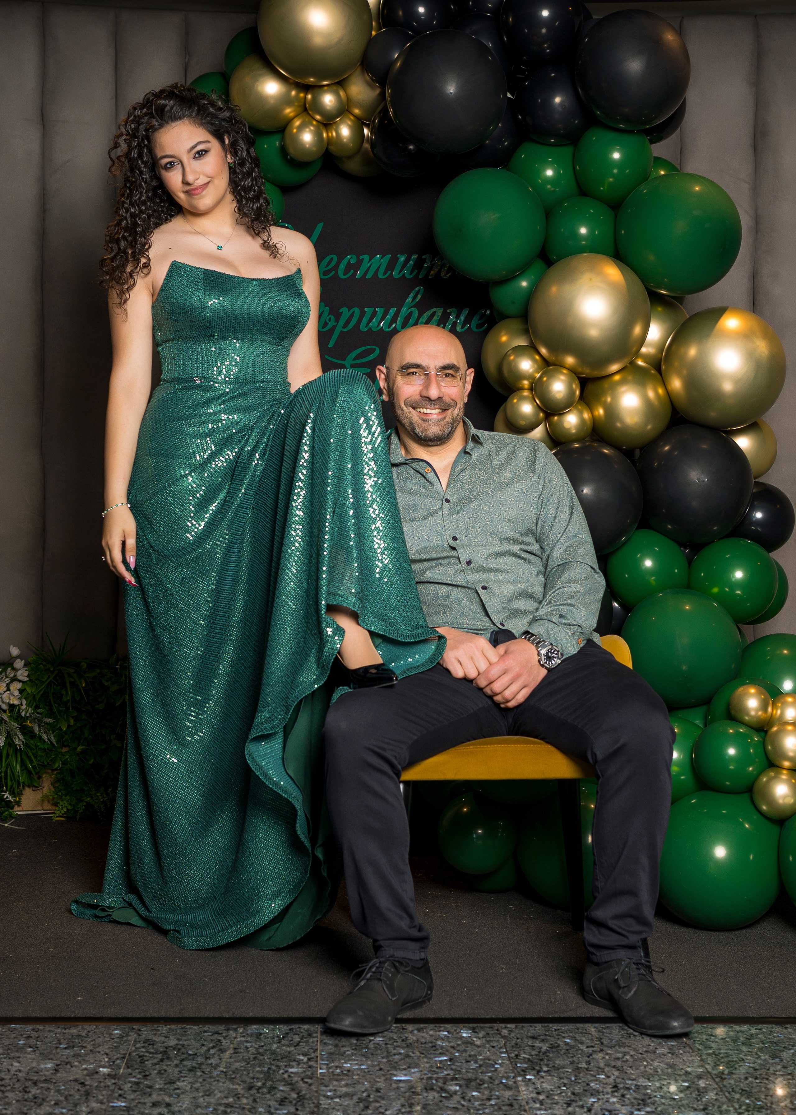 Честито завършване Ева!. Професионален фотограф в Пловдив и областта