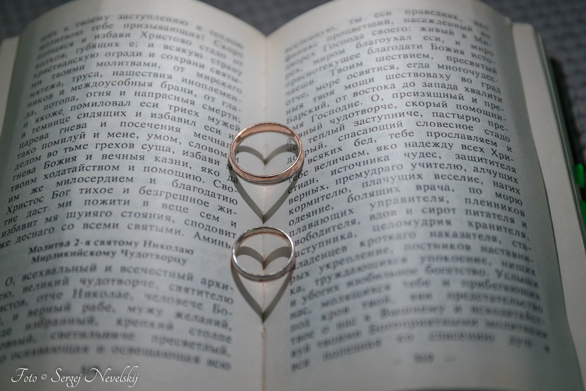 Hochzeitsfotografie. Фотограф Сергей Невельский в Дортмунде — Эмоциональные свадебные фильмы, съемка недвижимости & индивидуальные фотоальбомы