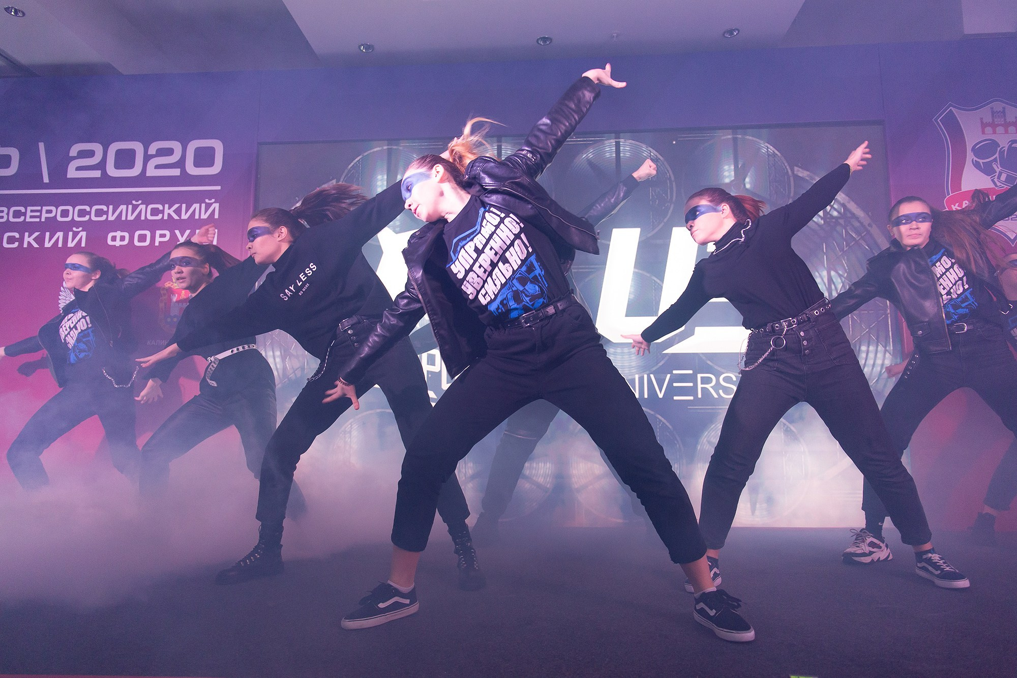 Zweites Allrussisches Boxforum. Fotofrafin in Deutschland