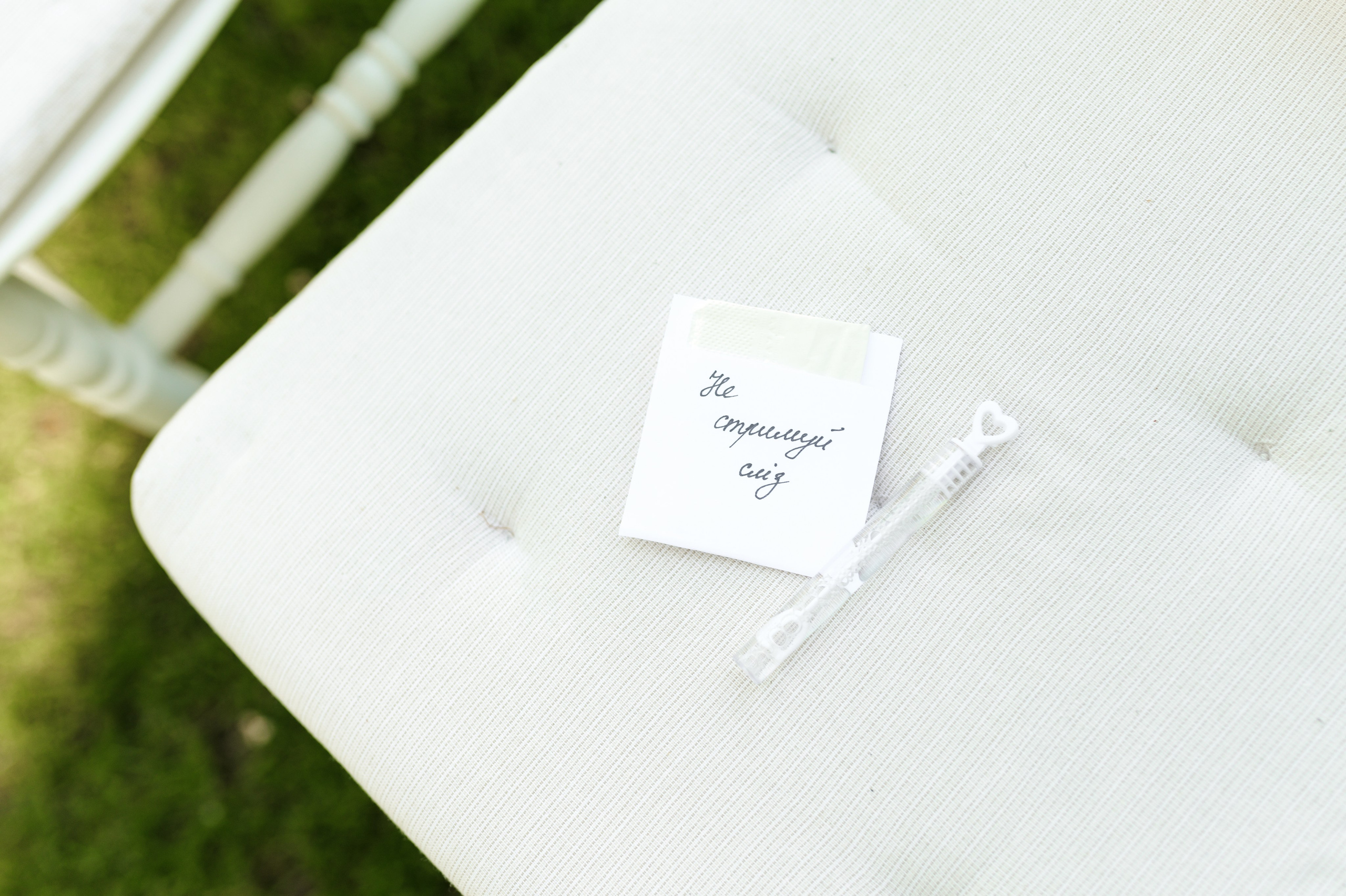 Kirill and Marina, 2024. Wedding photographer in Wroclaw Warsaw Krakow Margarita Tuleiko