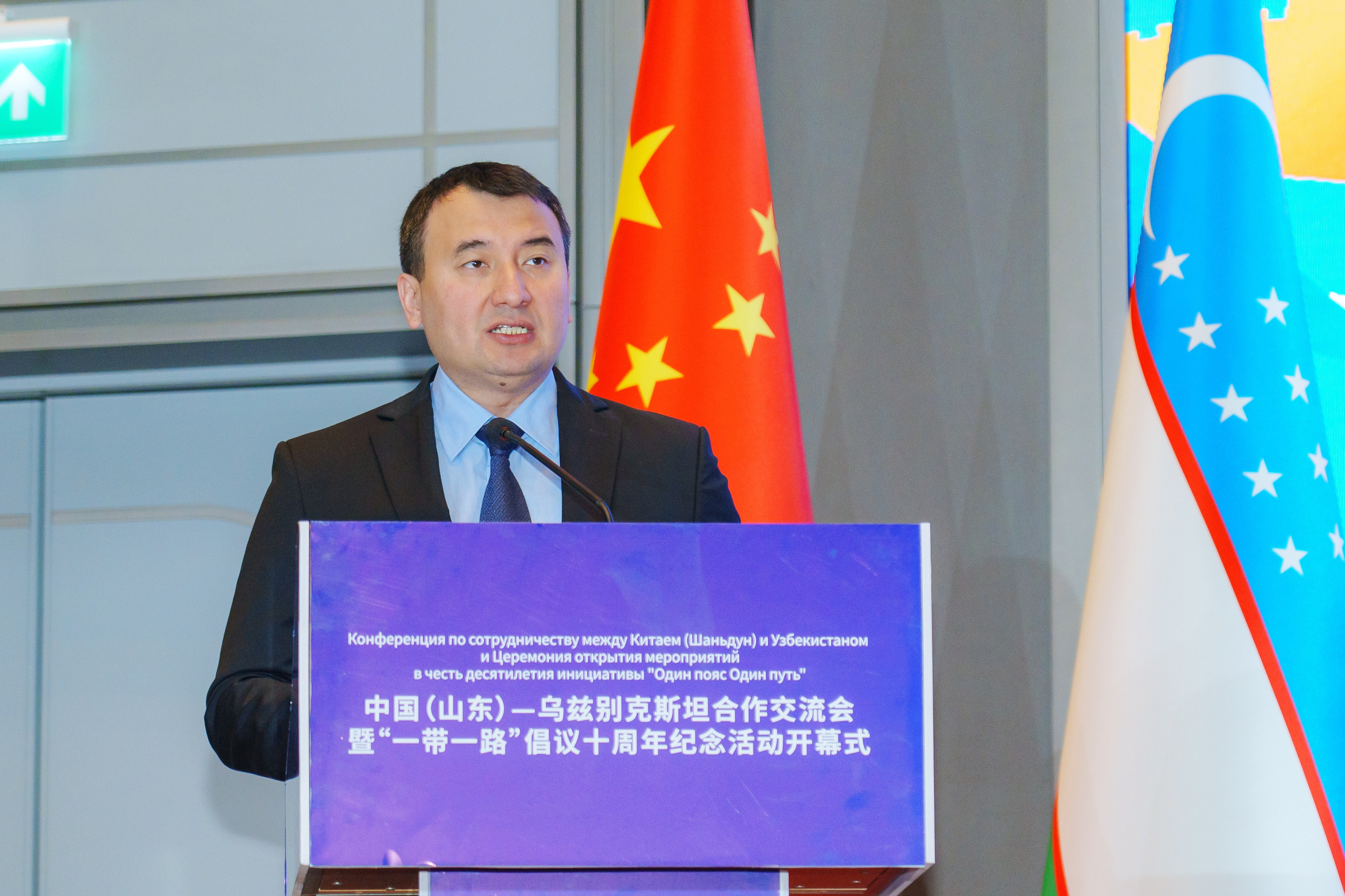 Конференция по сотрудничеству и обмену Китай (Шаньдун) — Узбекистан. Георгий Намазов | Фотограф в Ташкенте