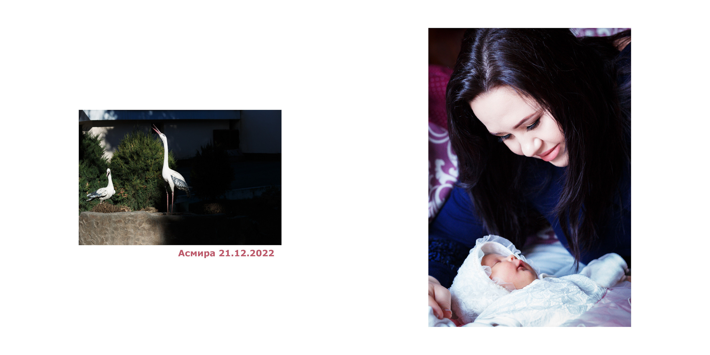 ФОТОГРАФ НА ВЫПИСКУ ИЗ РОДДОМА ТАШКЕНТ