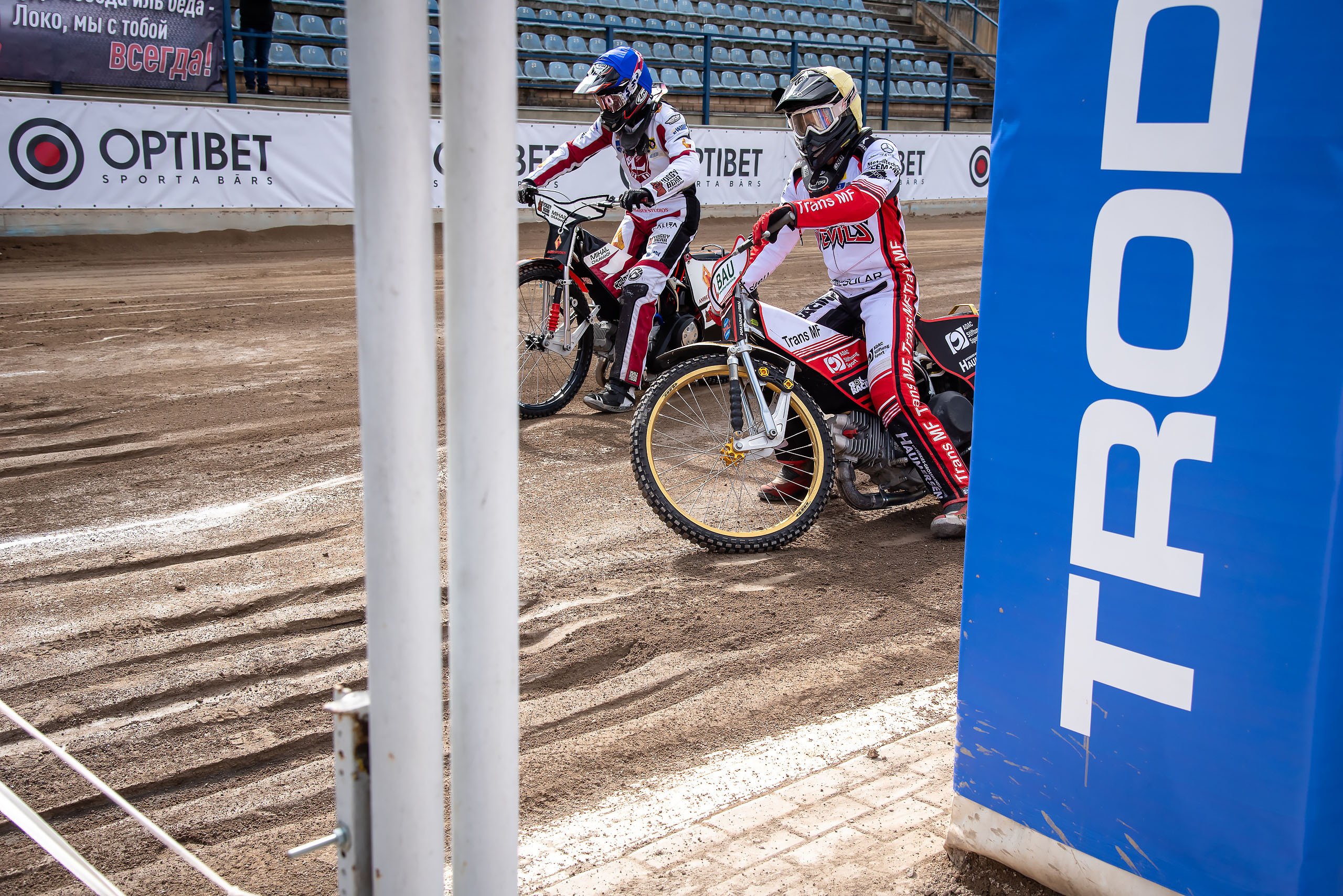 Optibet Lokomotiv Daugavpils 47 — 42 Trans MF Landshut Devils / 2021-05-08. Фотограф Ромуальд Рубенис и Артемий Сташанс