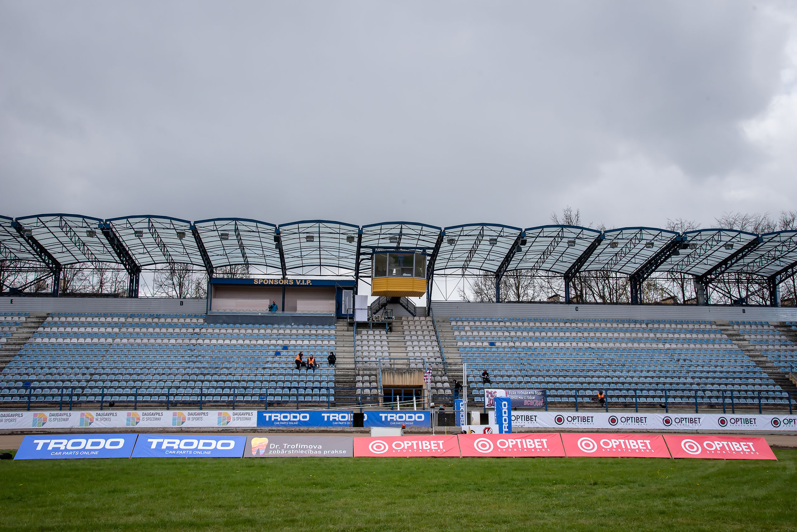 Optibet Lokomotiv Daugavpils 47 — 42 Trans MF Landshut Devils / 2021-05-08. Фотограф Ромуальд Рубенис и Артемий Сташанс