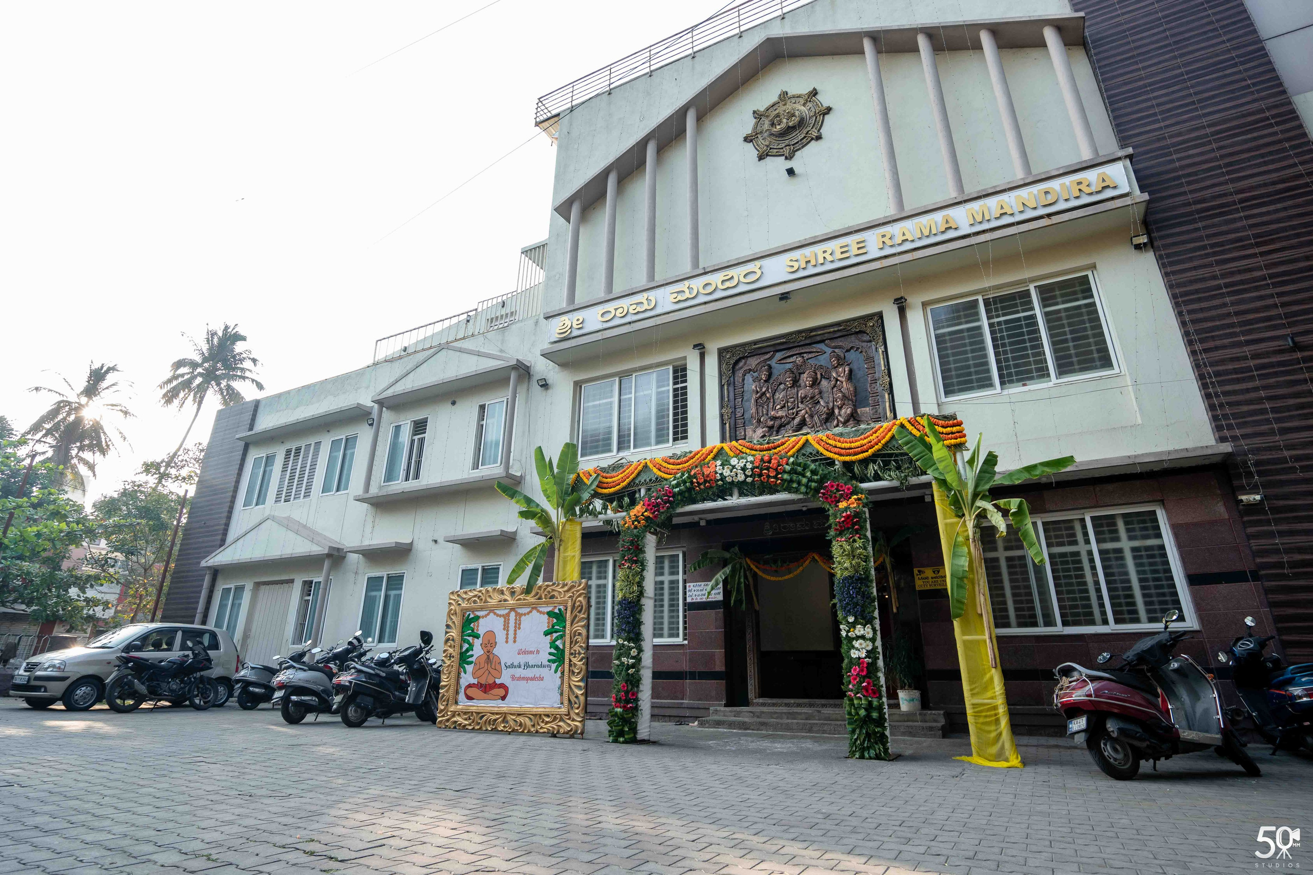 SATHVIK UPANAYANA. 50mm STUDIOS