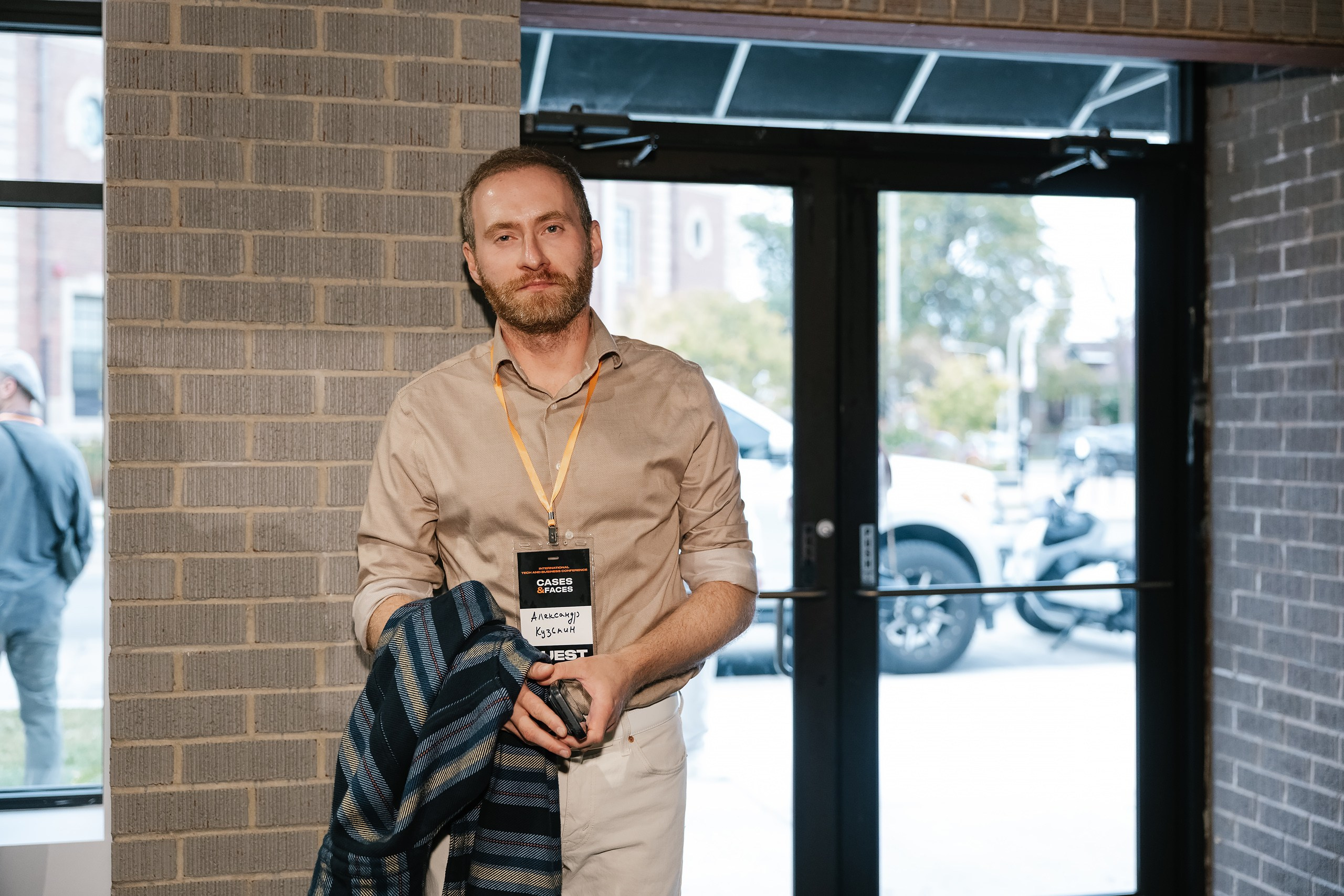 C&F Chicago 2025. Wedding family event photographer in Chicago Nick Yushevich