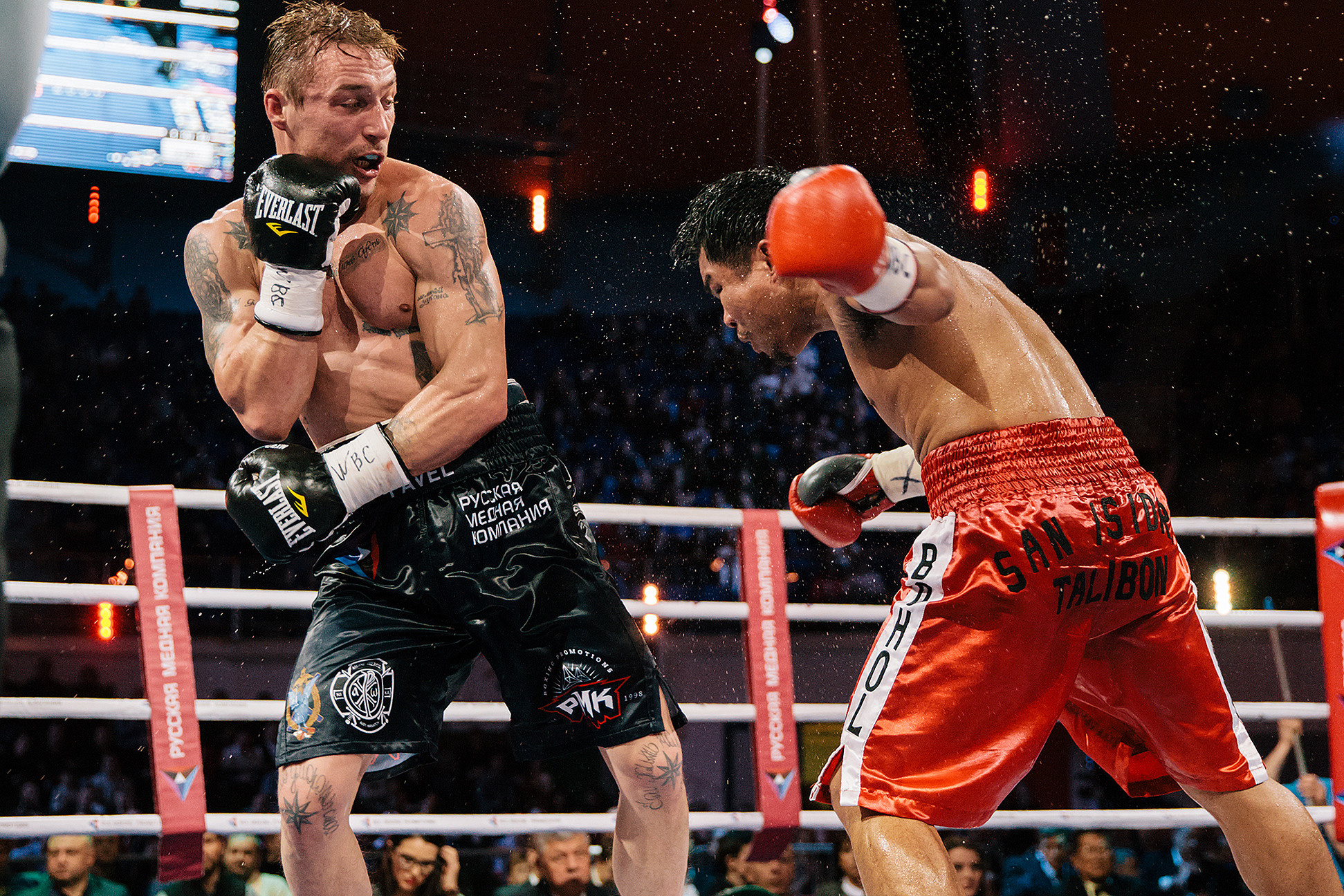 Boxing. Photographer in New York City