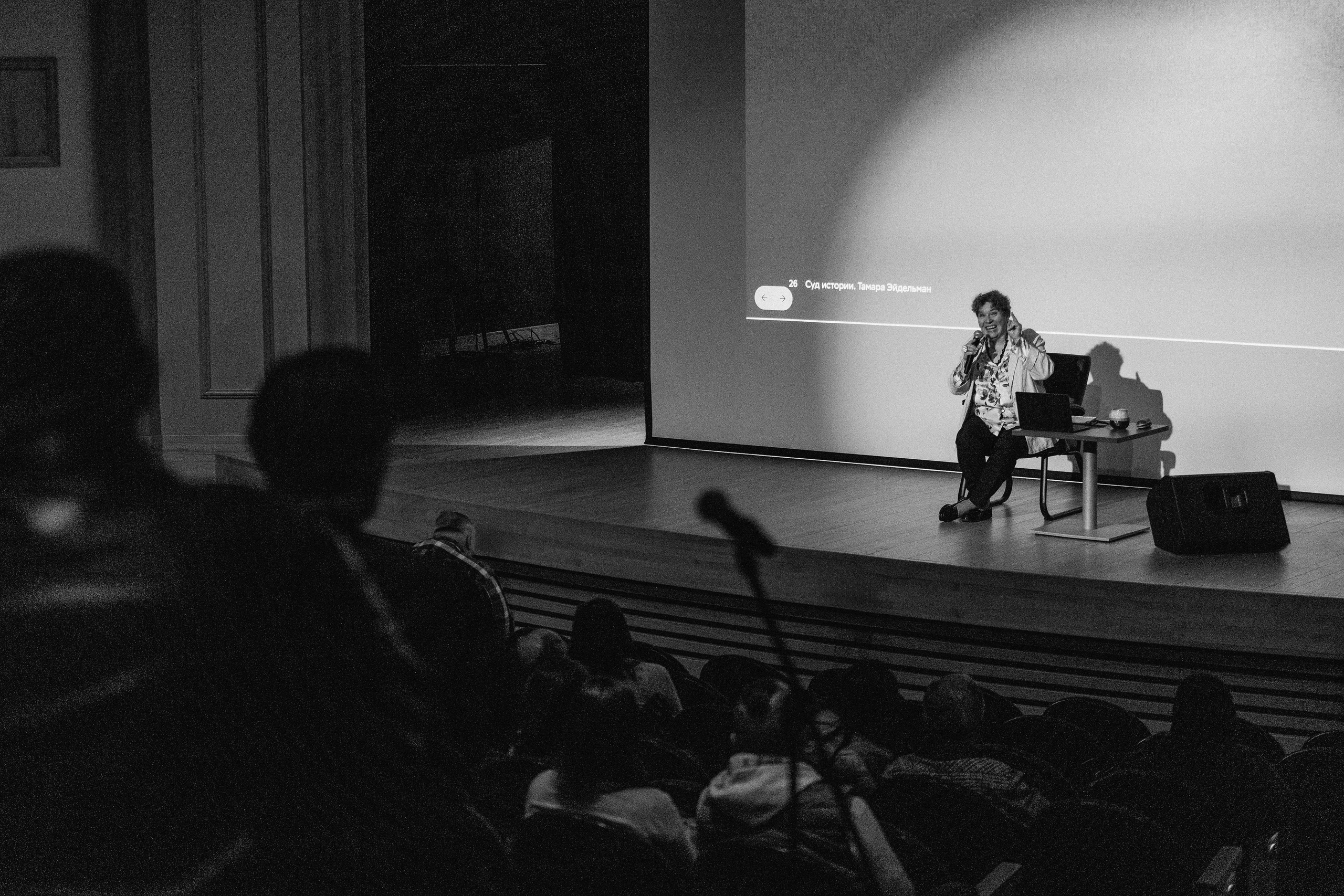 Тамара Эйдельман. Фотографии с мероприятий в Монреале