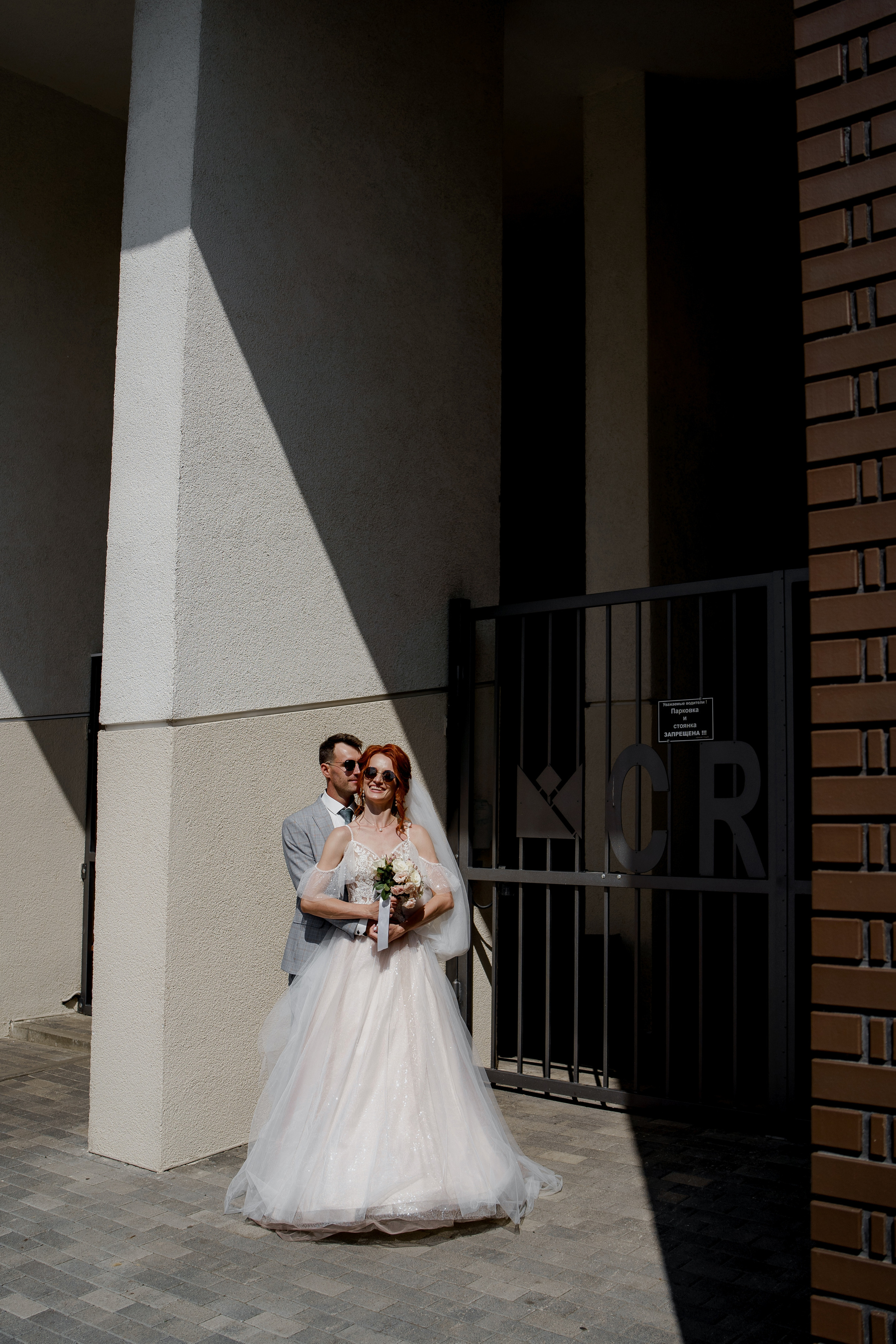 Александр и Екатерина. Orange County Wedding Photographer & Videographer | Candid & Timeless Wedding Photo + Video | Italiantsev