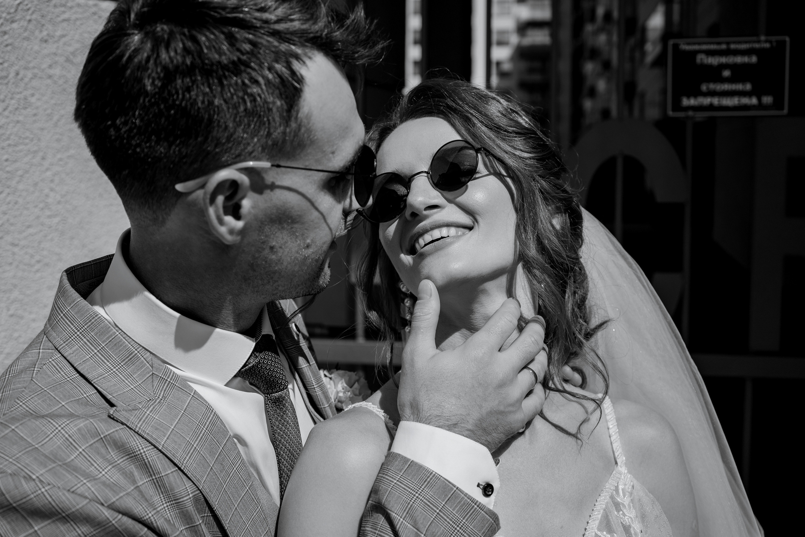 Александр и Екатерина. Orange County Wedding Photographer & Videographer | Candid & Timeless Wedding Photo + Video | Italiantsev