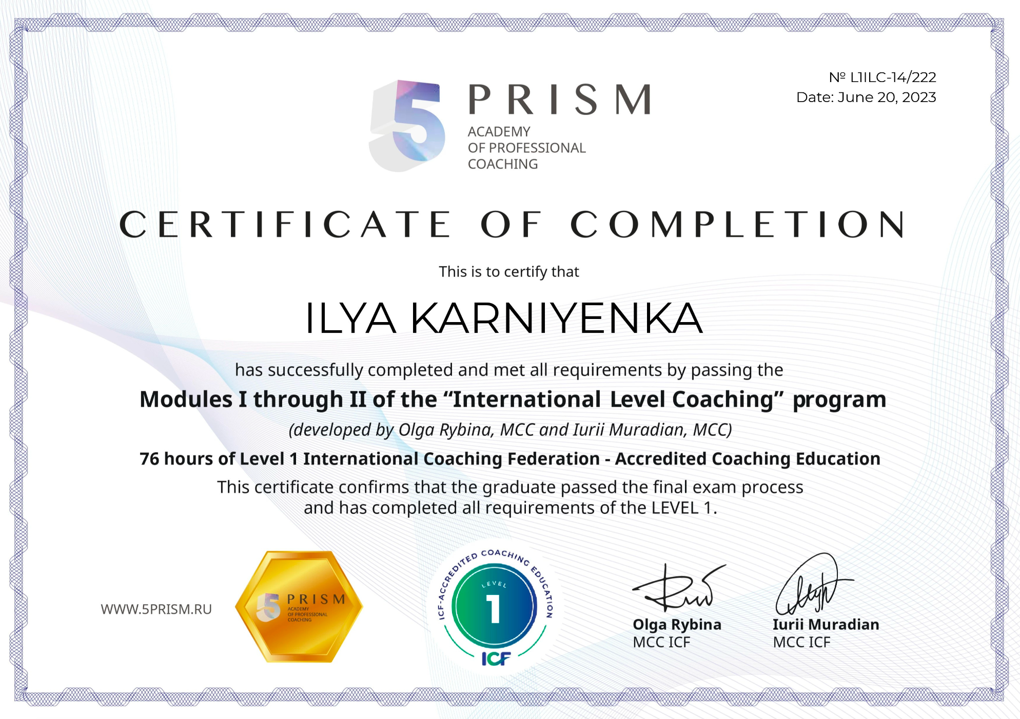 Обо мне. КОУЧ | МОТИВАЦИЯ | ЛИЧНОСТНЫЙ РОСТ